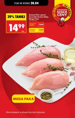 Pogląd oferty "SOMERSBY MANGO & LIME, Beer Drink, alk. 4,5% obj., Refreshingly Crisp" - ważna od 27.04.2026 | Strona: 5