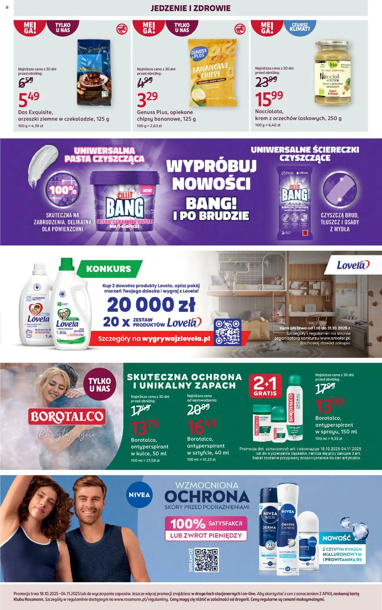 Rossmann Gazetka od 18.10.2025 | Strona: 13 | Produkty: Zapach, Orzeszki ziemne, Krem, Lovela