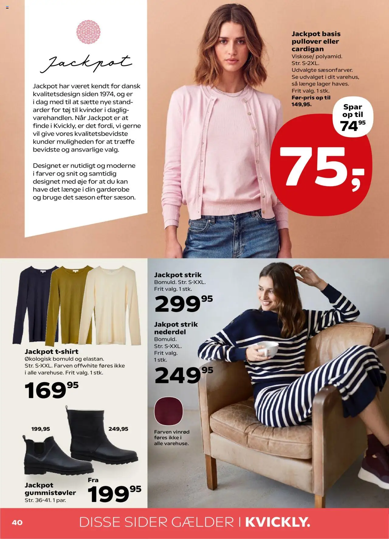 Kvickly Tilbudsavis gyldig fra 22.08.2025 | Side: 40 | Produkter: Garderobe, Nederdel, Cardigan, Tøj
