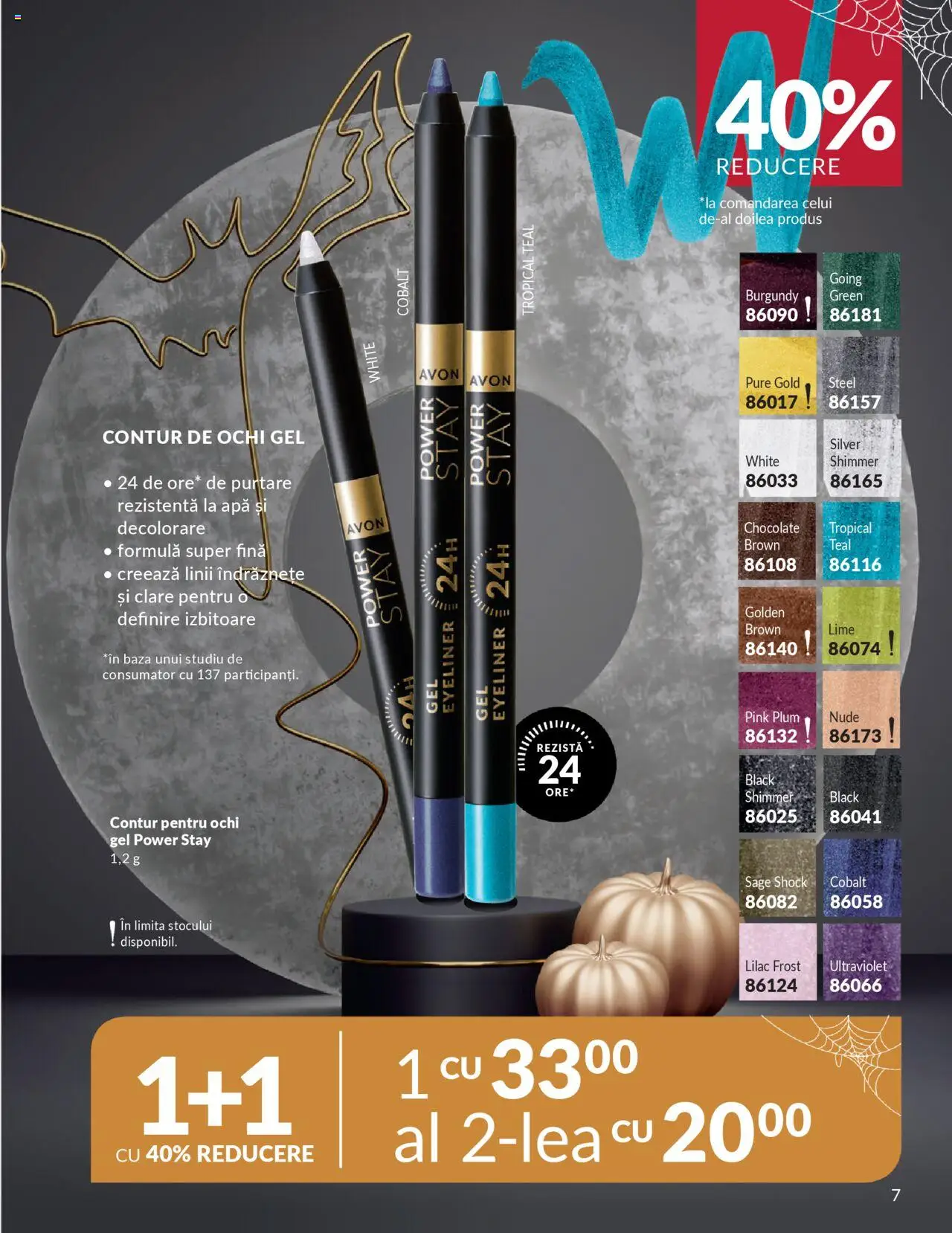 Noul catalog Avon – valabil de la 14.10.2025 | Pagină: 7 | Produse: Lime, Apă