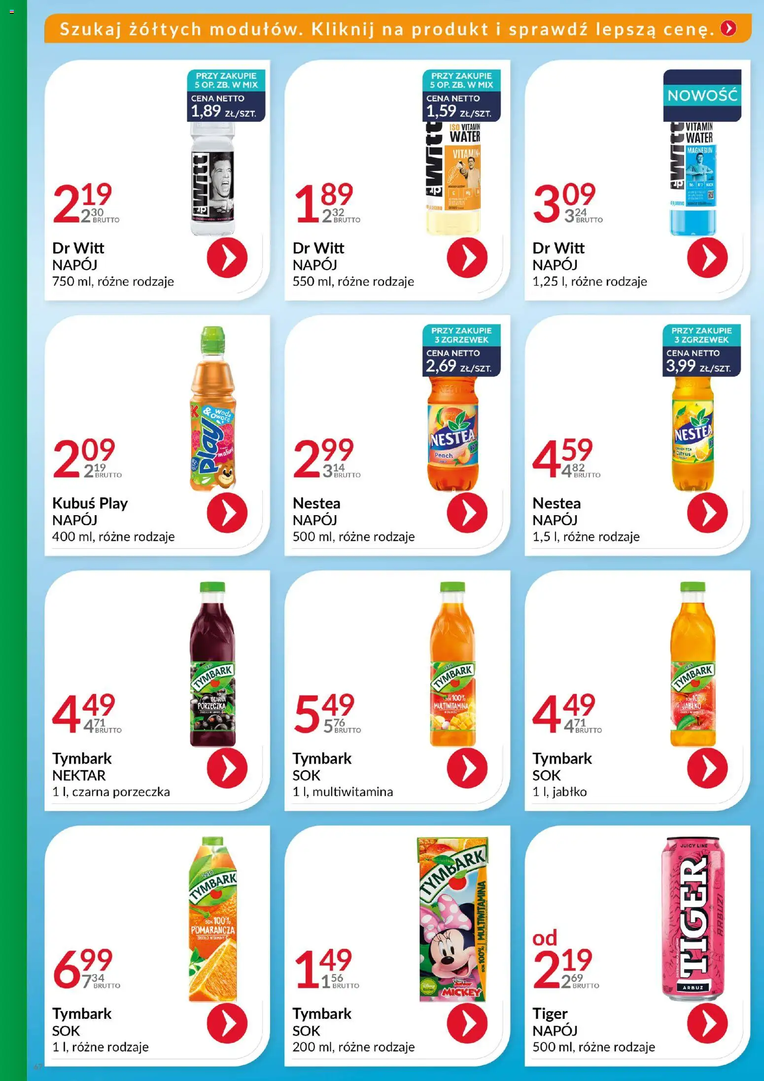 Eurocash Gazetka - Katalog Artykułów Spożywczych od 16.11.2025 | Strona: 66 | Produkty: Arbuz, Porzeczka, Sok