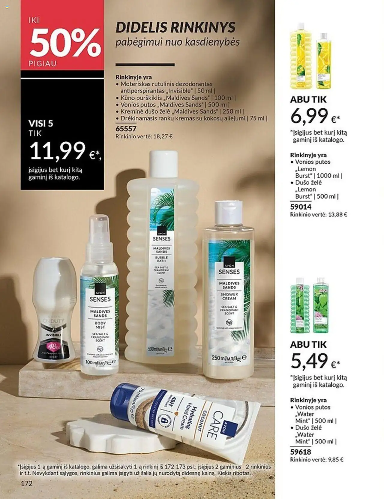 AVON leidinys│galioja nuo 01.07.2025 | Puslapis: 172 | Prekių: Rutulinis dezodorantas, Rankų kremas, Dušo želė, Dezodorantas