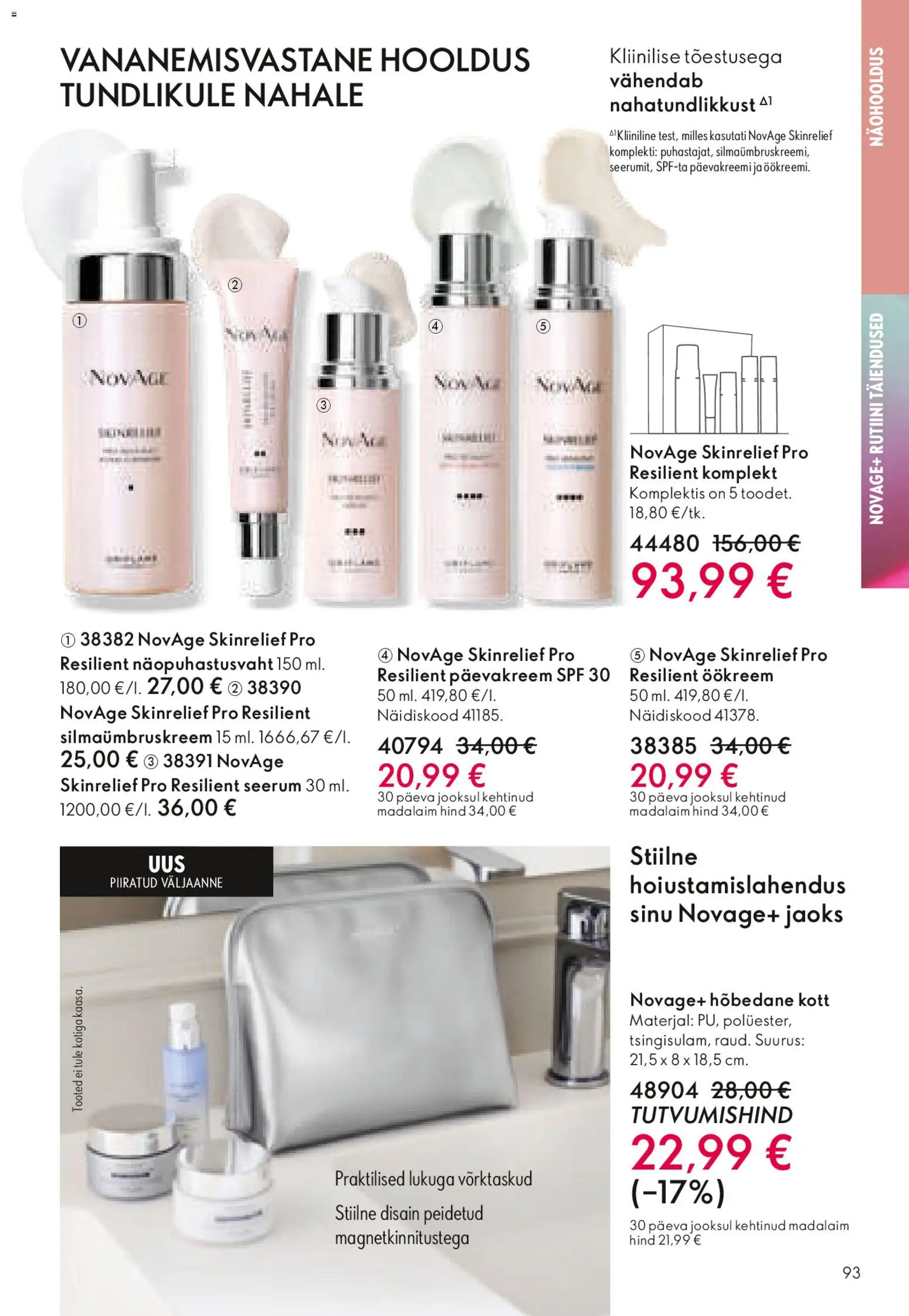 {H1} | Lehekülg: 93