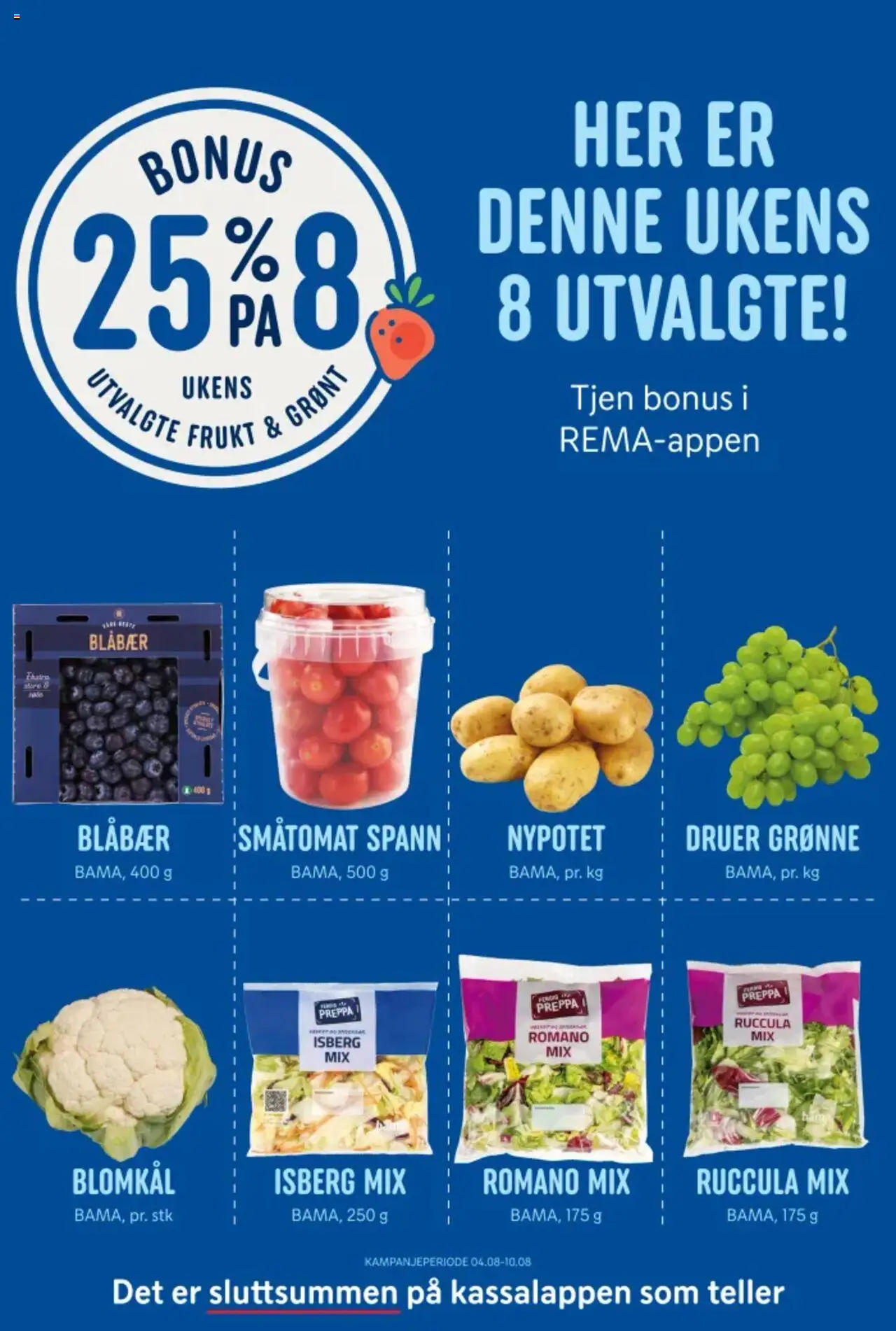  | Side: 7 | Produkter: Blåbær, Blomkål, Суміш дитяча, Ruccula