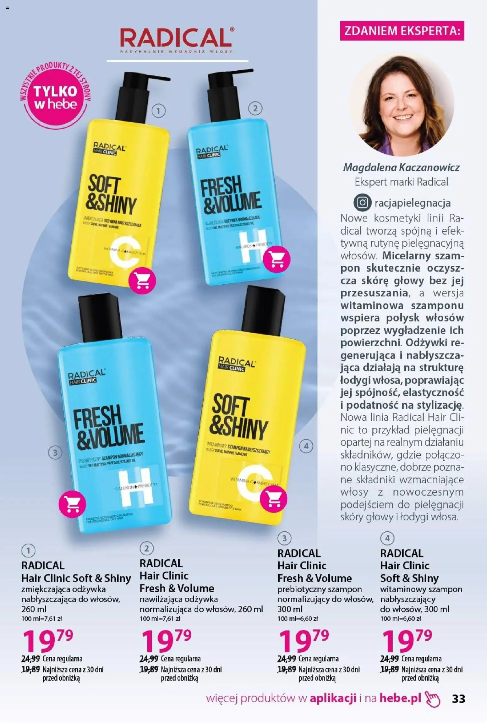 Hebe Gazetka - Katalog od 31.01.2026 | Strona: 33 | Produkty: Kosmetyki, Szampon, Odżywka