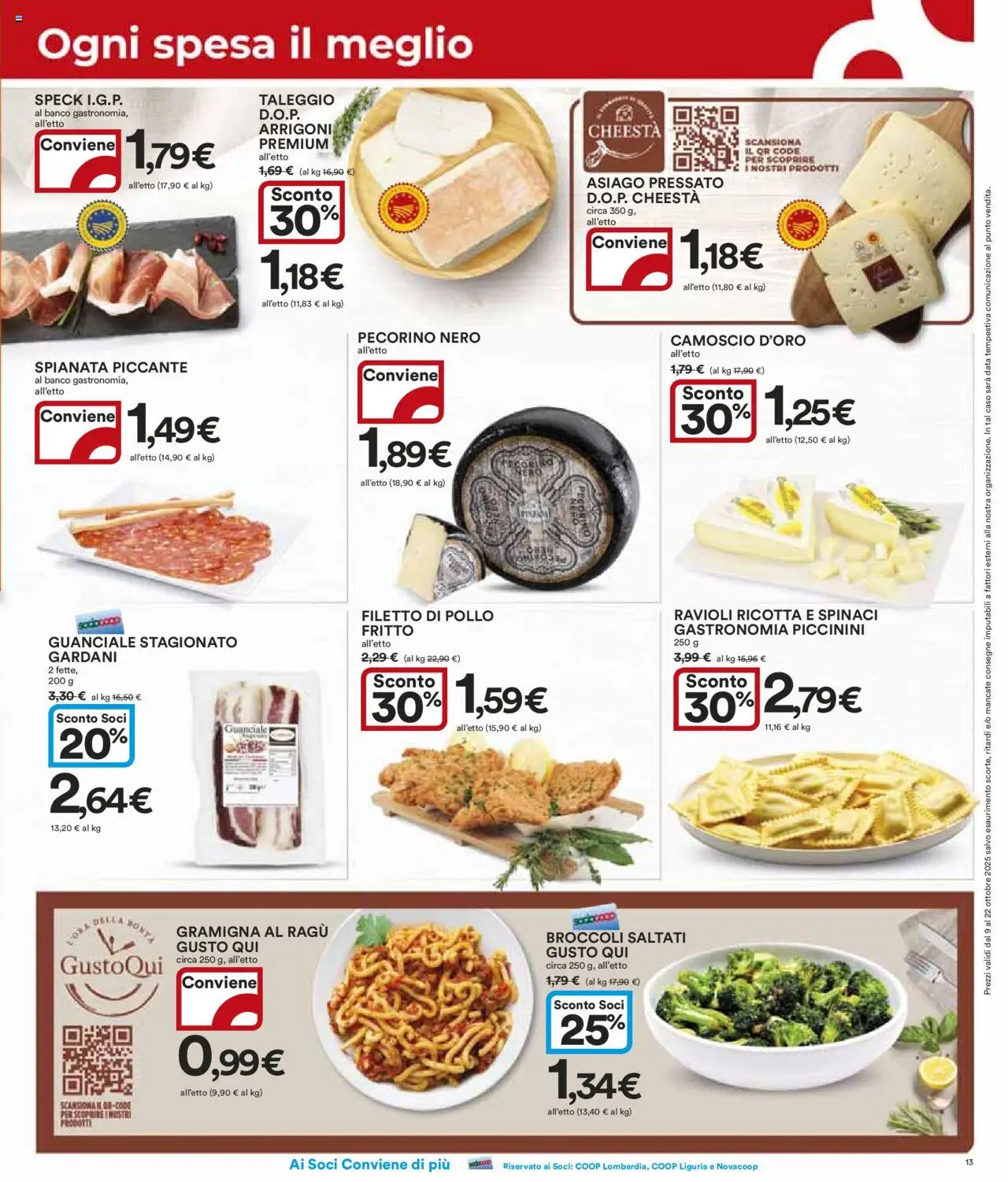 Volantino Ipercoop del 09.10.2025 | Pagina: 13 | Prodotti: Spinaci, Ricotta, Pecorino, Guanciale