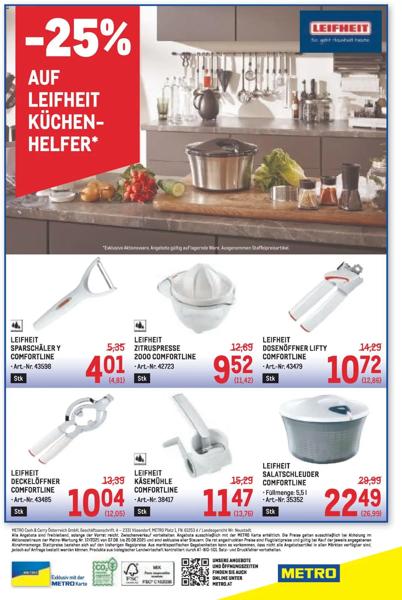 Metro  Angebote Starke Marken gültig ab 07.08.2025 | Seite: 24