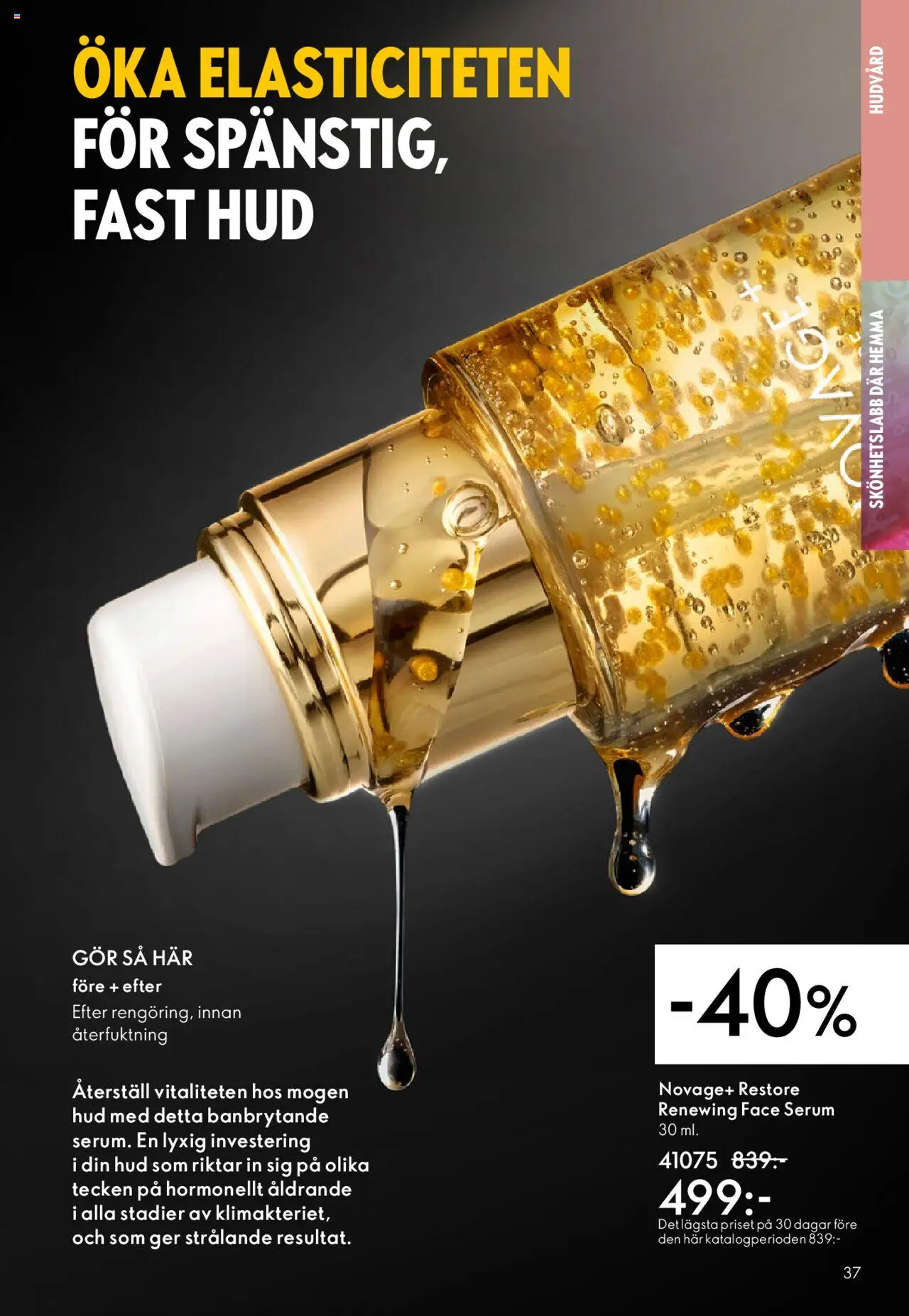 Oriflame reklamblad aktuell från 14.09.2025 | Sida: 37
