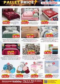 Preview of KM Trading - Pallet price  valid from 26.02.2026 | Page: 18 | Products: Deodorant, Vaskepulver, Agurker, Σετ υπνοδωματίου