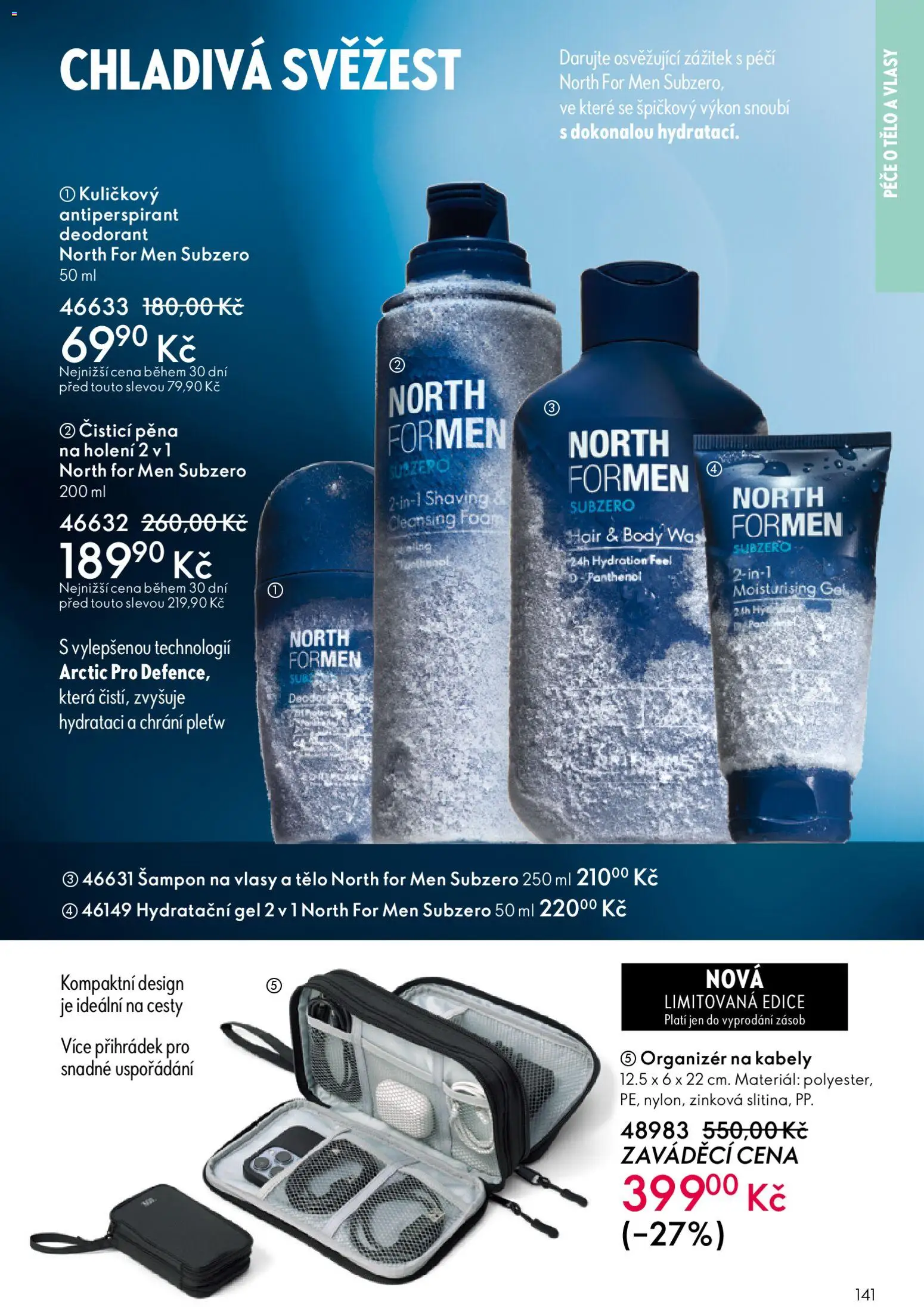 Oriflame katalog č.01/2026 od 30.12.2025 | Strana: 141 | Produkty: Organizér, Deodorant, Antiperspirant, Body