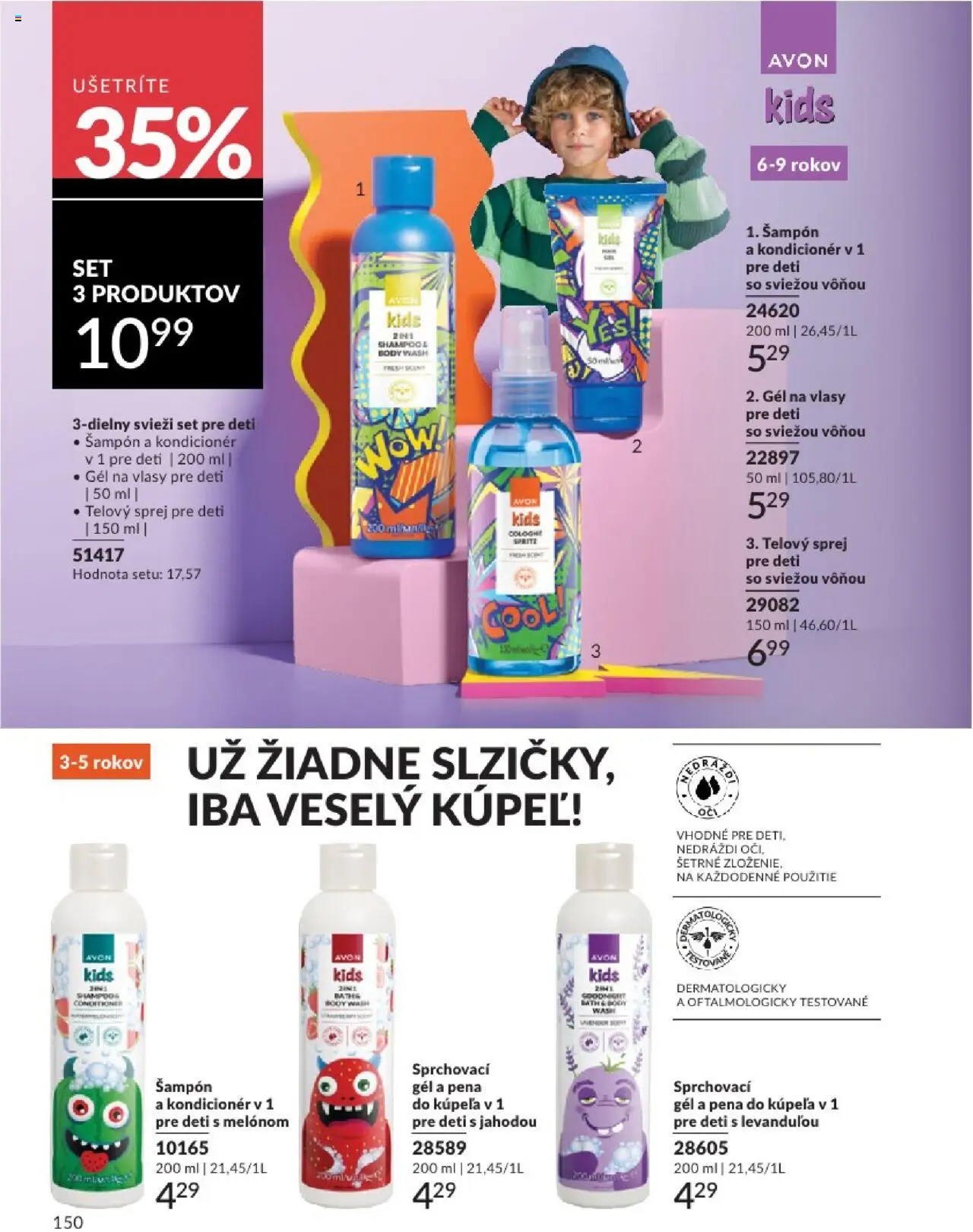 Katalóg Avon 2025 │ platný od 01.08.2025 | Strana: 150 | Produkty: Šampón, Kondicionér, Pena do kúpeľa, Sprite