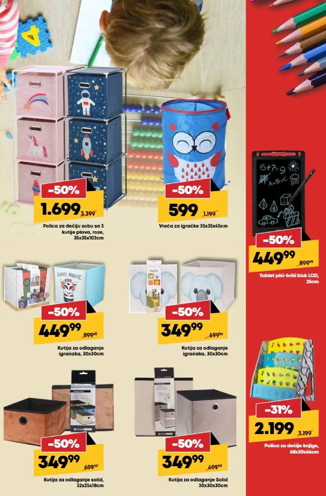 Tempo katalog - važi od 15.08.2025 | Strana: 29 | Proizvode: Polica, Tablet, Kutija