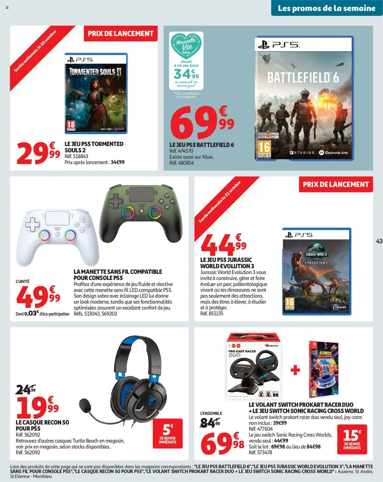 {H1} | Page: 43 | Produits: Mais, Casque
