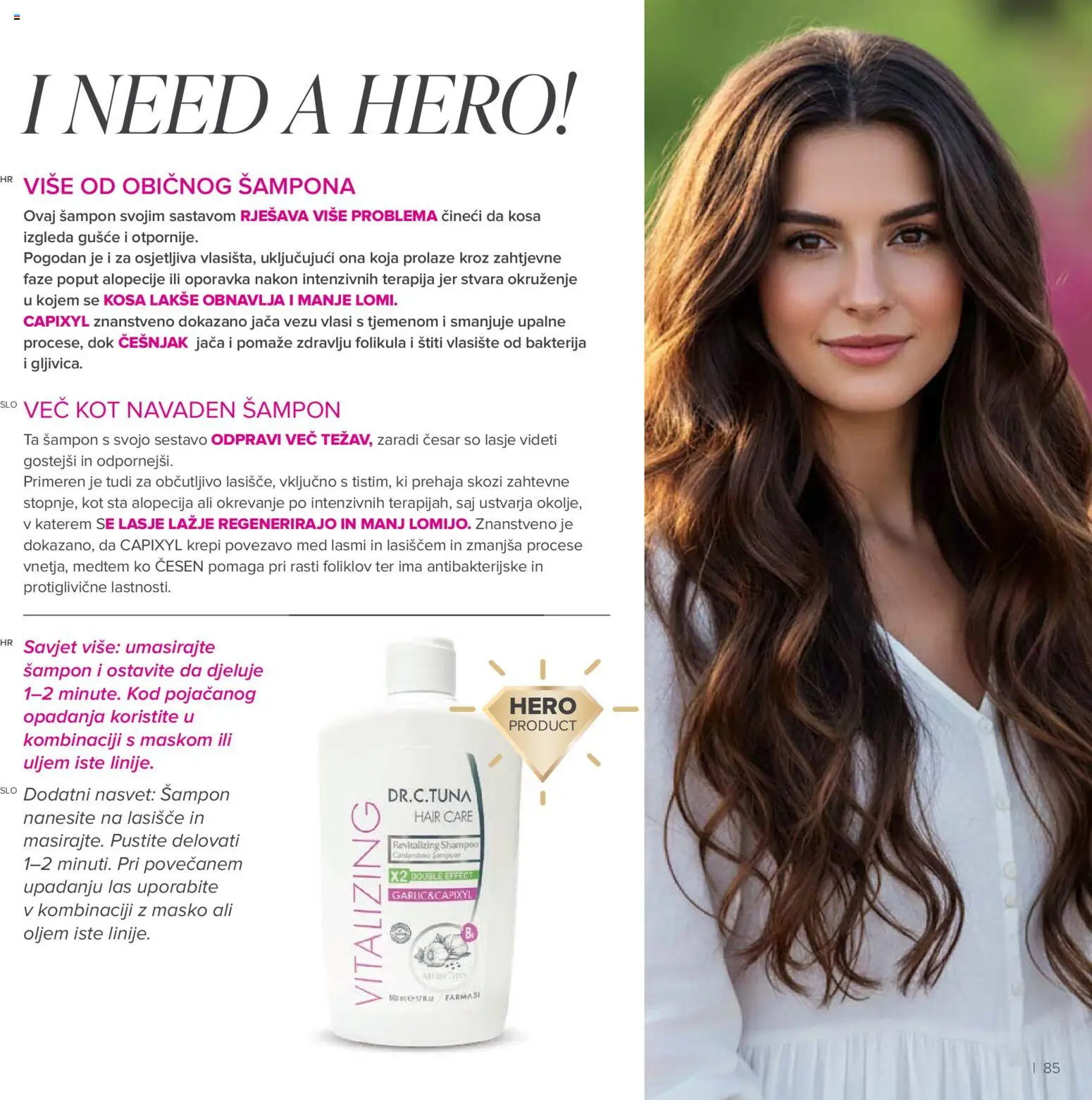 Farmasi katalog | vrijedi od 02.03.2026 | Stranica: 85 | Proizvodi: Med, Šampon, Češnjak