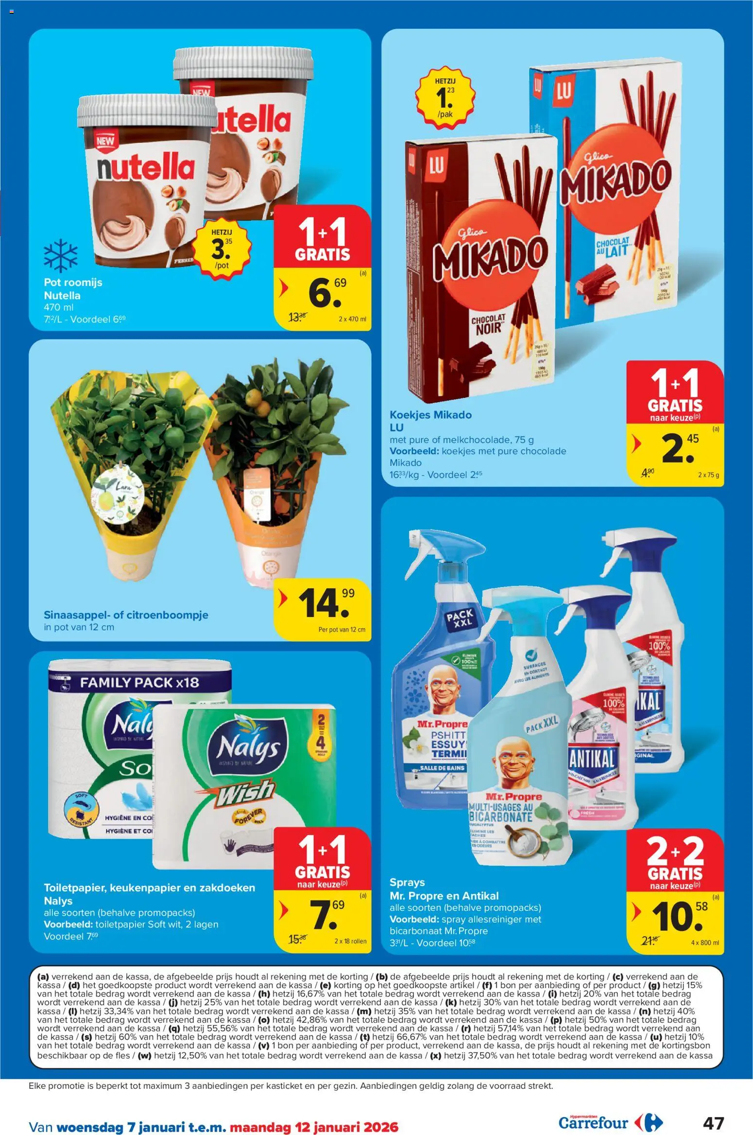 {H1} | Pagina: 47 | Producten: Fles, Koekjes, Toiletpapier, Chocolade