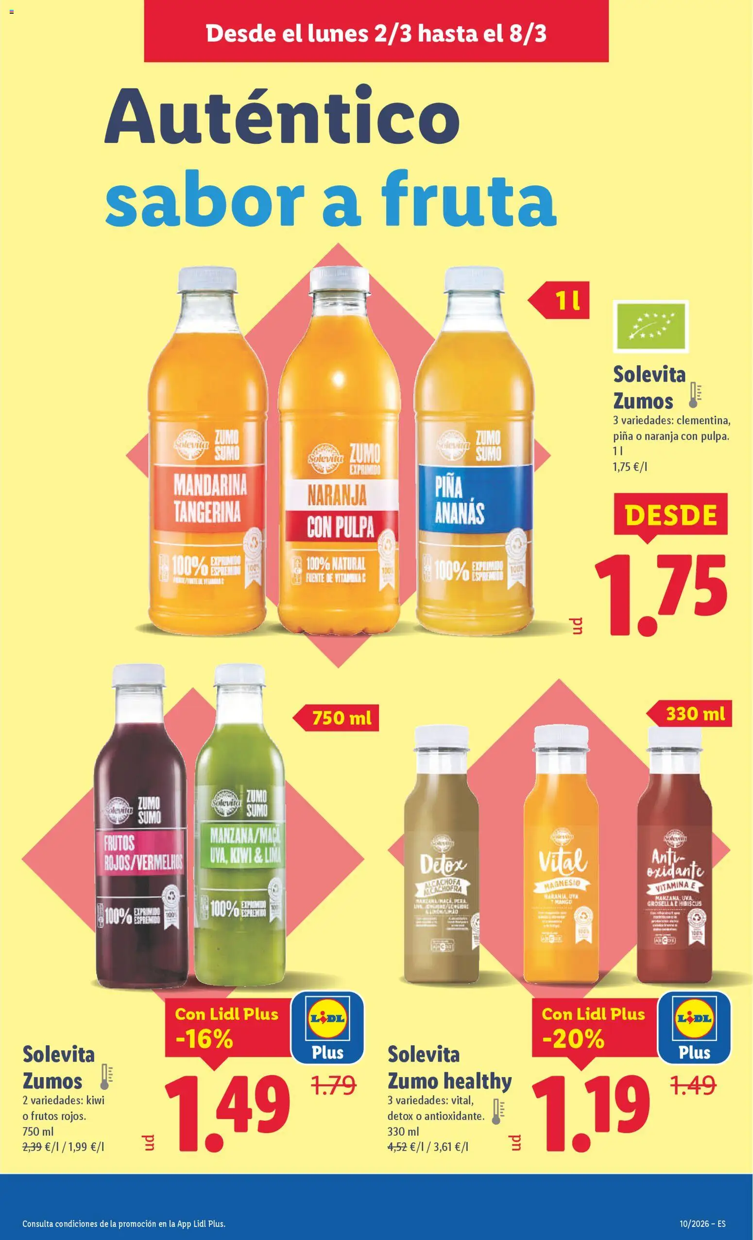 Lidl folleto │ válido desde el 02.03.2026 | Página: 17 | Productos: Lima, Piña, Kiwi, Ροζ πιπέρι