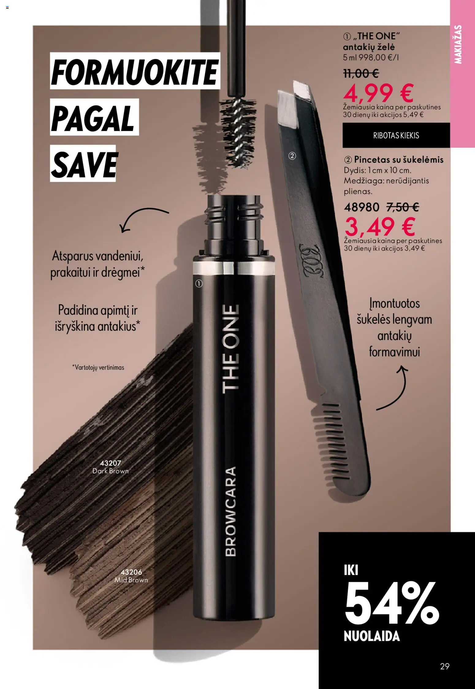 Oriflame akcijos nuo 31.12.2025 | Puslapis: 29 | Prekių: Makiažas