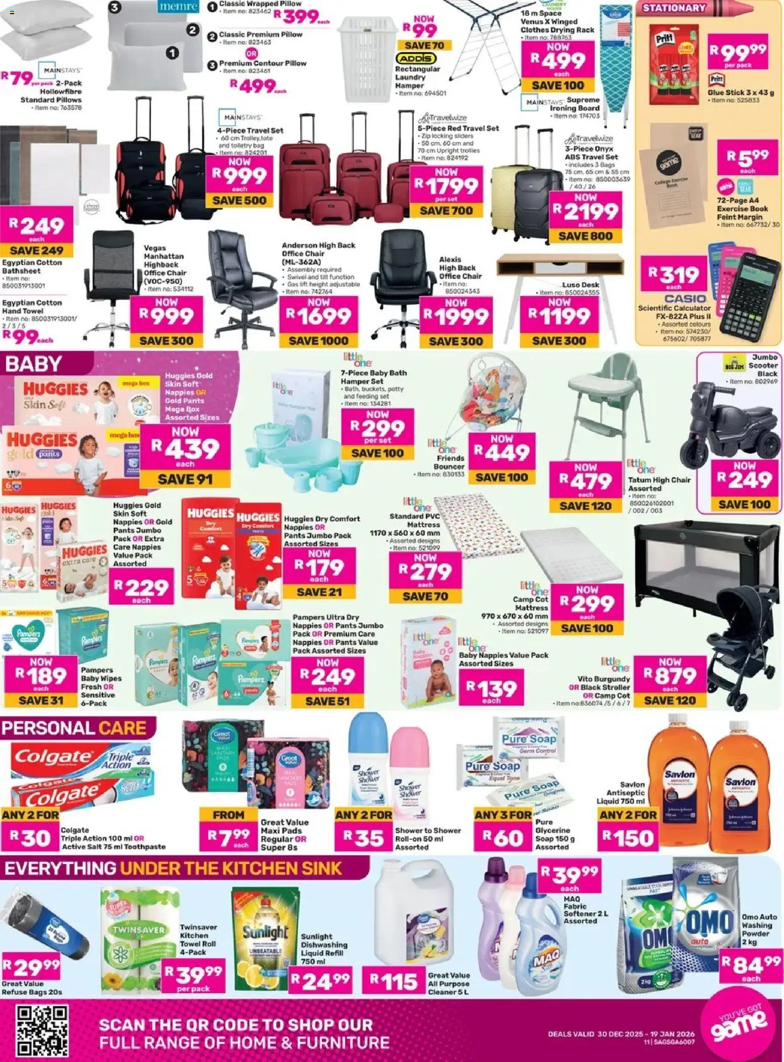 Game - Catalalogue Own 2026 valid from 30.12.2025 | Page: 11 | Products: Mattress, Pillow, Powder, Bag