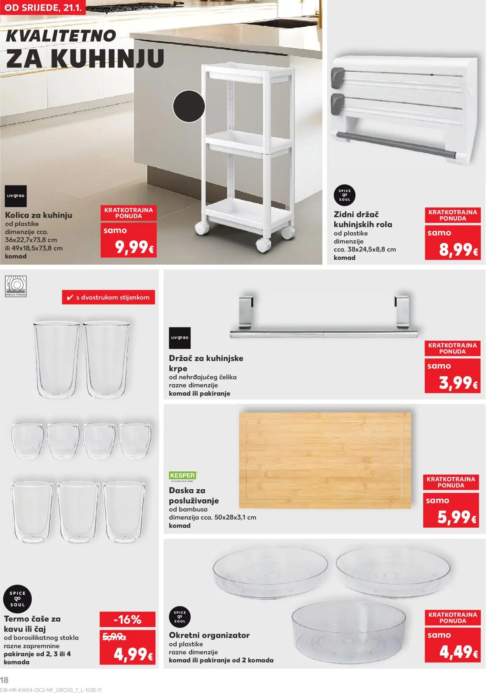 Kaufland katalog | vrijedi od 21.01.2026 | Stranica: 18 | Proizvodi: Čaj, Kuhinjske krpe, Čaše, Kolica