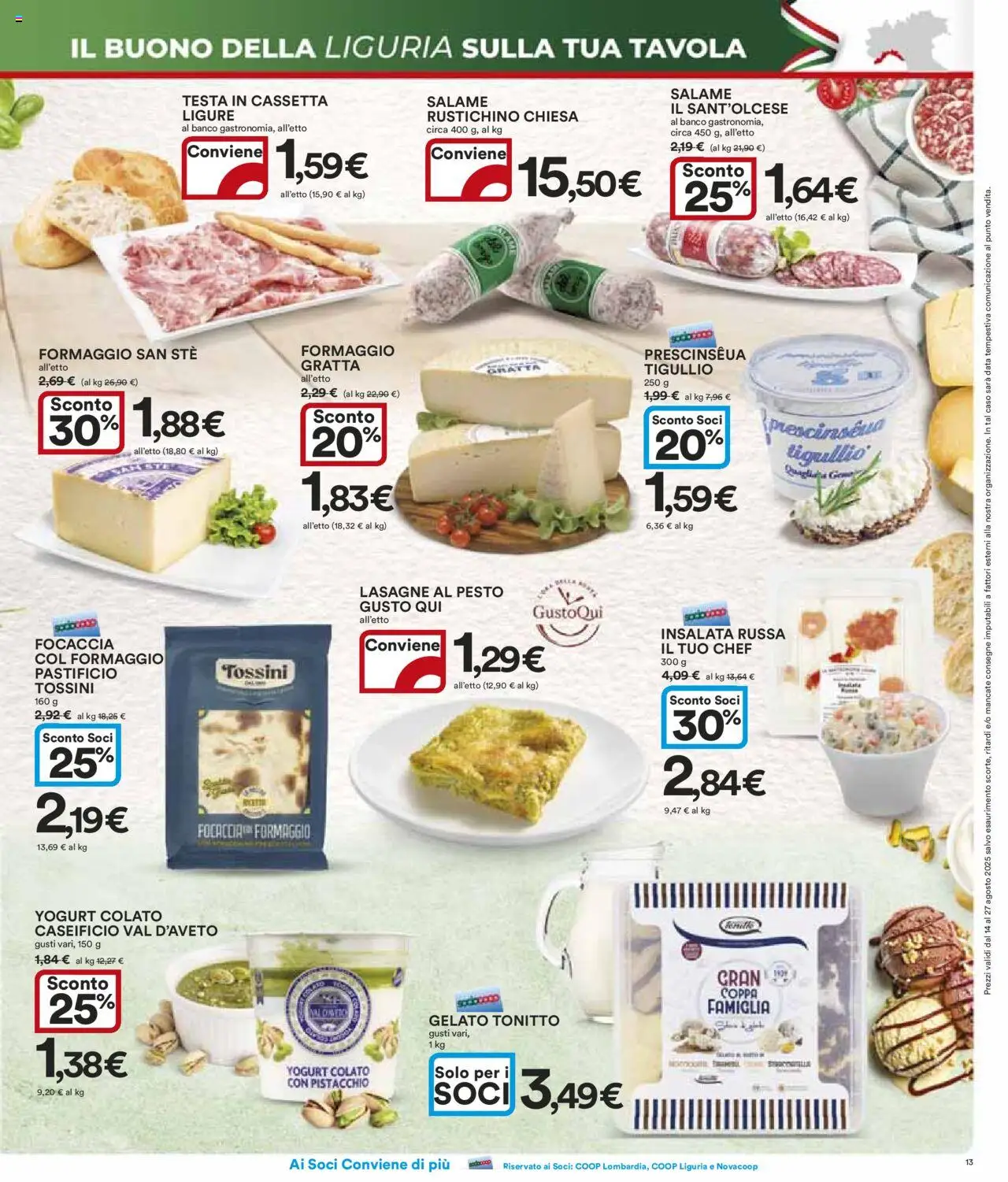 Volantino Ipercoop del 14.08.2025 | Pagina: 13 | Prodotti: Salame, Focaccia, Insalata, Data