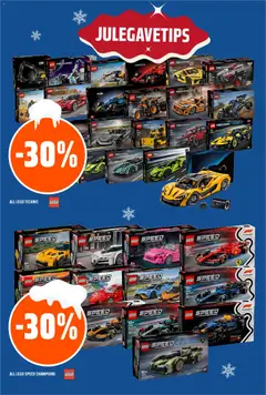 Forhåndsvisning av Coop Obs kundeavis gyldig fra 15.12.2025 | Side: 25 | Produkter: Pc, Суміш дитяча