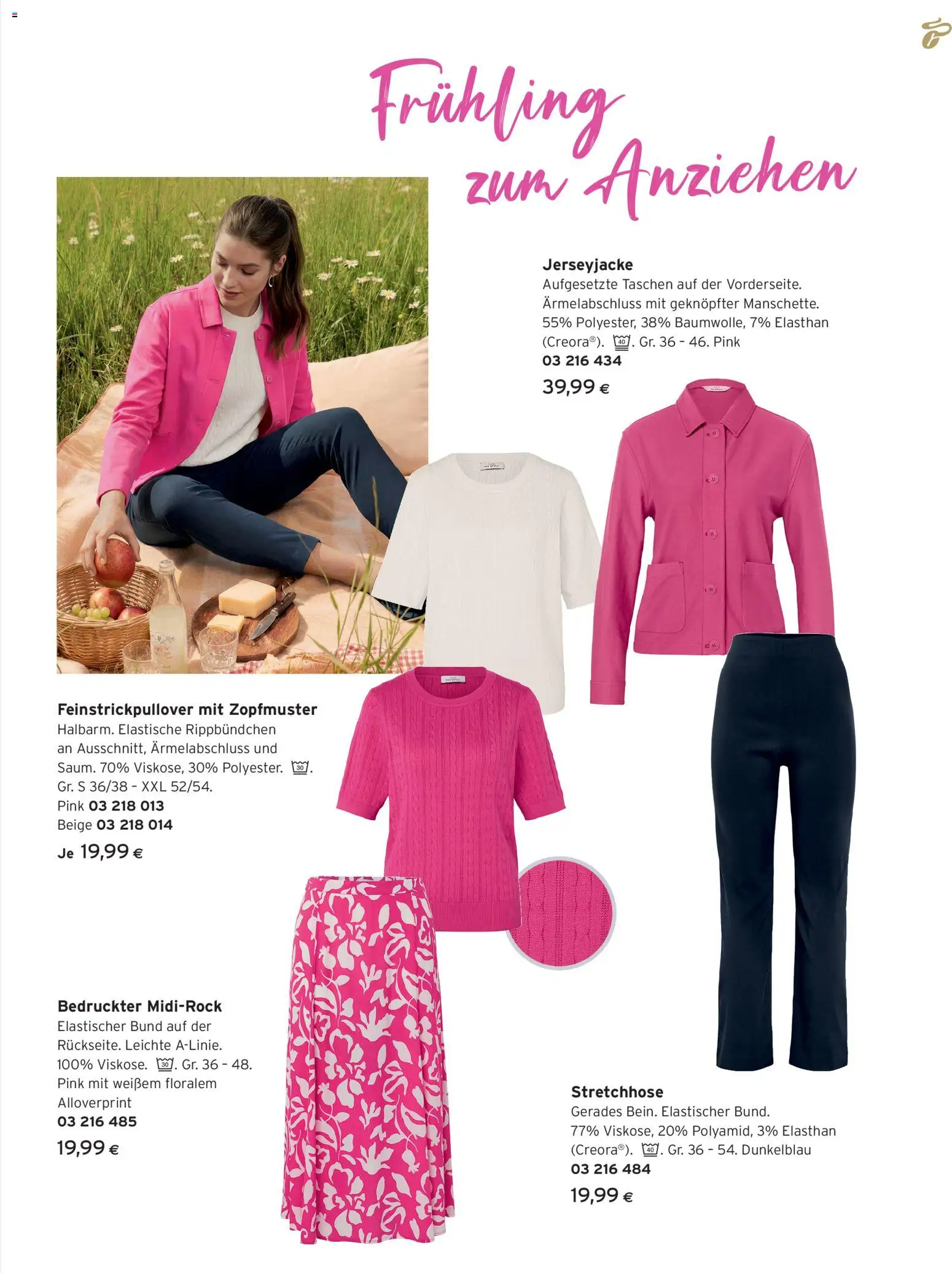 Tchibo Eduscho - Katalog Frühling 2026 gültig ab 23.03.2026 | Seite: 5