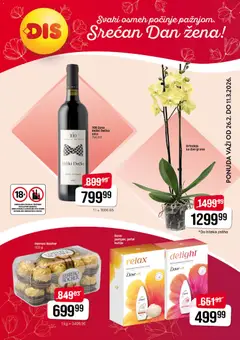 DIS katalog - pregled DIS kataloga - važi od 26.02.2026