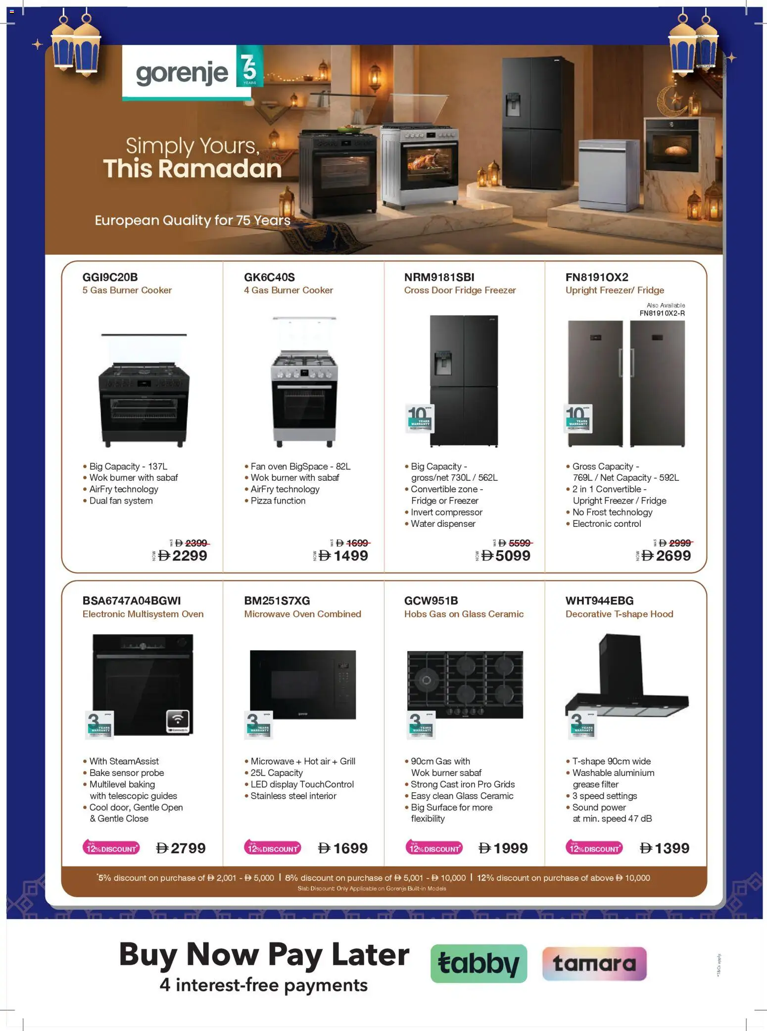 {H1} | Page: 16 | Products: Crayon pour les yeux, Saltstænger, Spidskål, Køkkenvægt