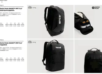 Lyreco - Branding solutions 2024 - Förhandsvisning av reklamblad från butik Lyreco aktuell från 12.03.2024 | Sida: 69 | Produkter: Ryggsäck