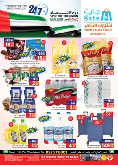 Preview of GATE - Offers valid from 28.11.2025