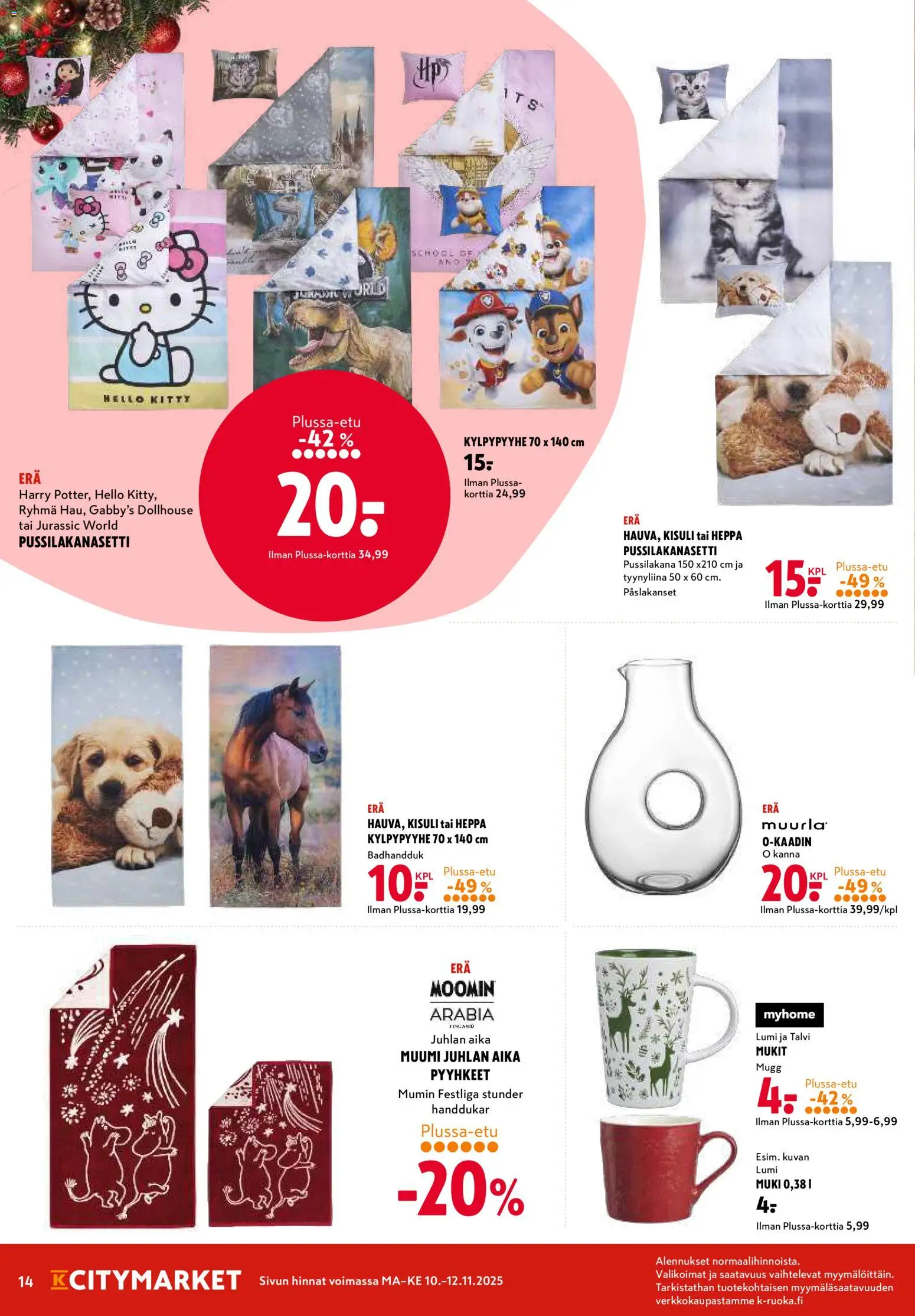 K-Citymarket tarjoukset – voimassa 10.12.2025 alkaen | Sivu: 14 | Tuotteet: Pussilakanasetti, Pyyhkeet, Muki, Tyynyliina