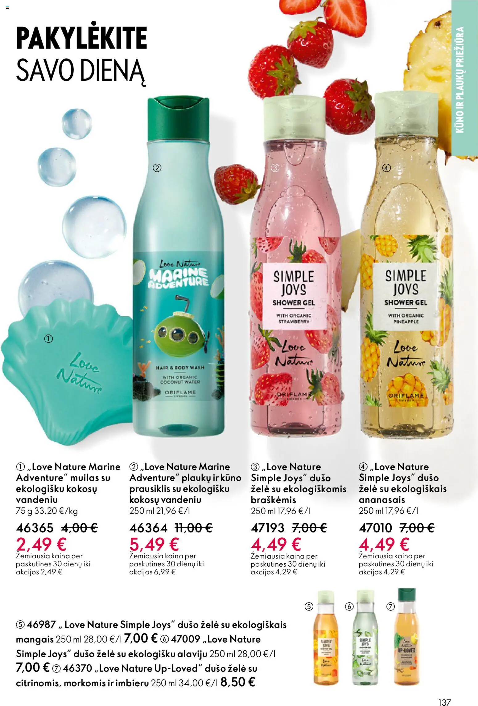 Oriflame akcijos nuo 28.01.2026 | Puslapis: 137 | Prekių: Muilas, Dušo želė, Prausiklis