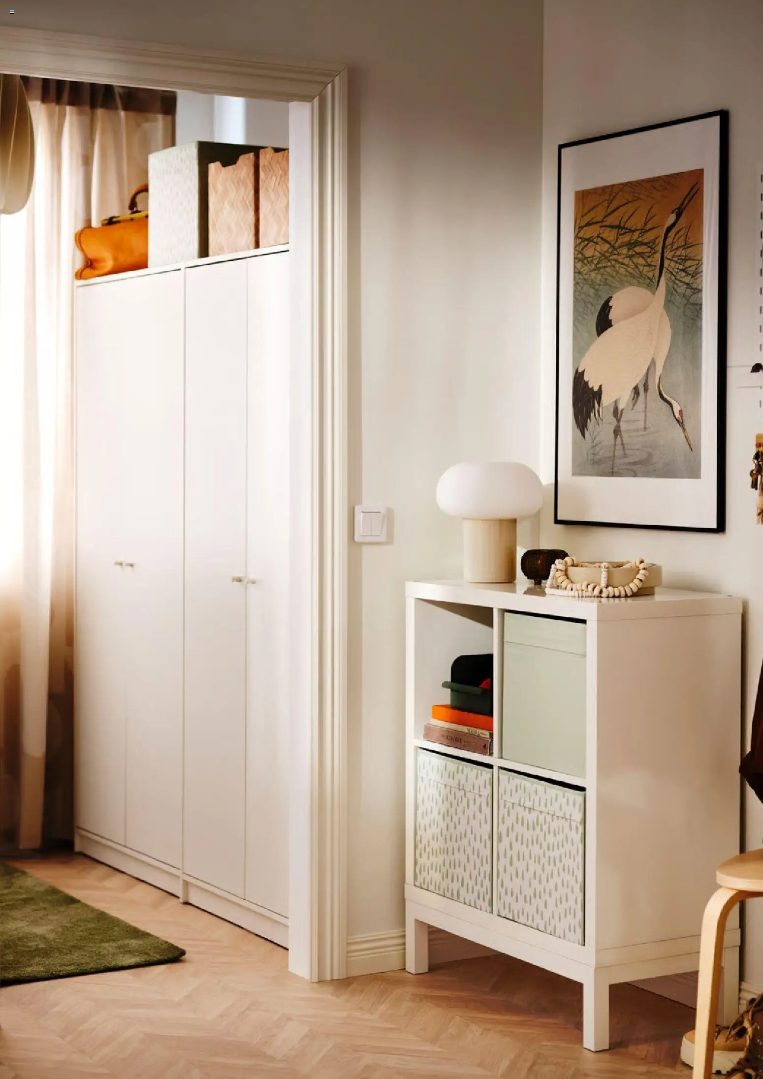 Novi Merkur katalog ponudbe – veljaven od 21.10.2025 | Stran: 16