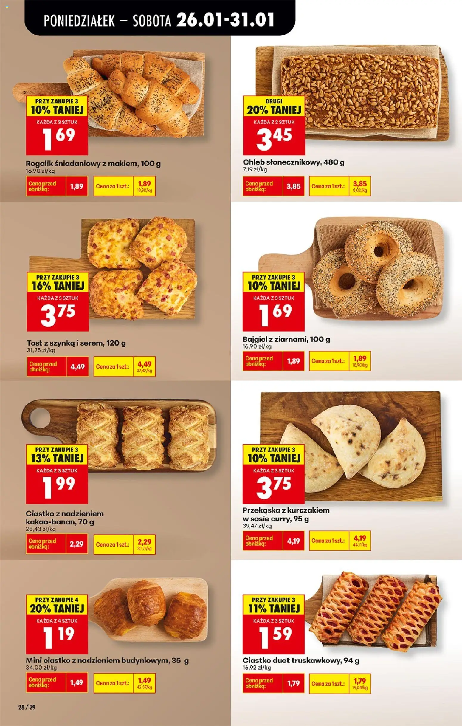Biedronka gazetka od 26.01.2026 | Strona: 32 | Produkty: Curry, Szynka, Chleb