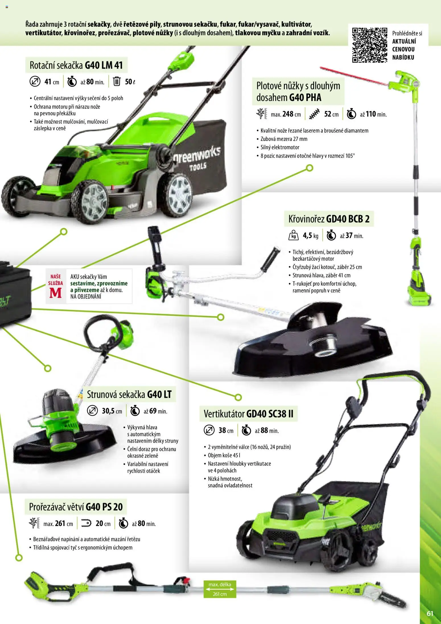 Mountfield katalog od 02.04.2026 | Strana: 61 | Produkty: Vertikutátor, Nůžky, Nože, Křovinořez
