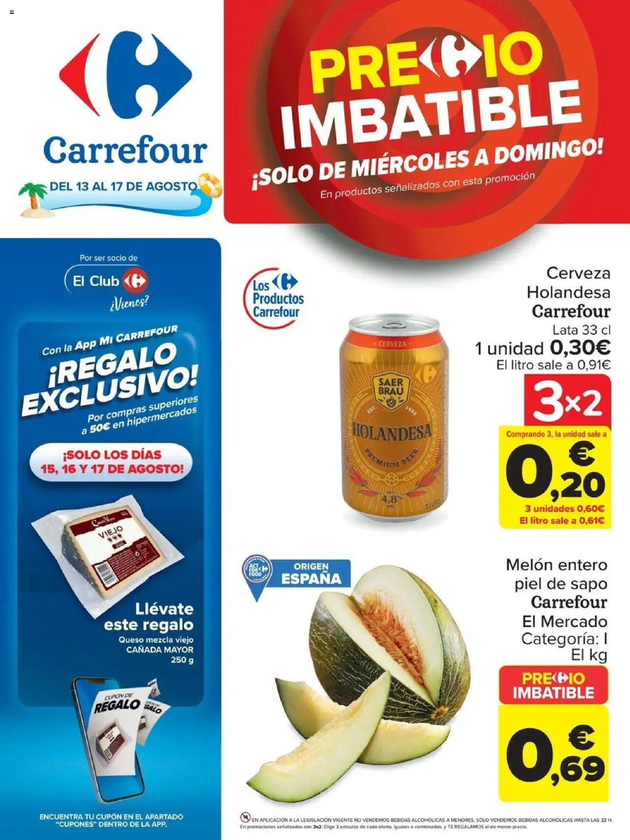 Carrefour - Precio Imbatible │ válido desde el 13.08.2025 | Página: 1 | Productos: Φορτιστής, Queso, Cerveza, Té
