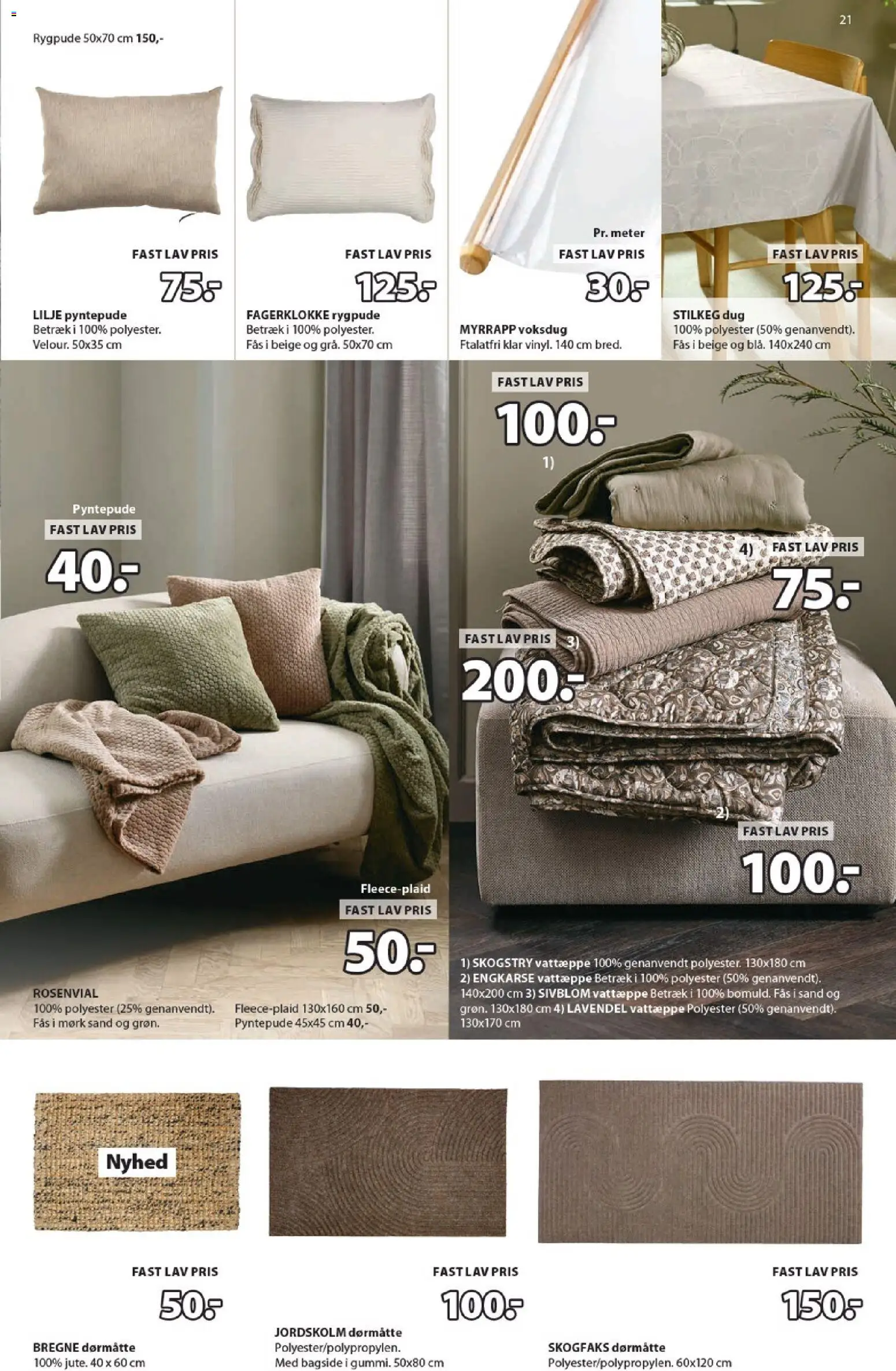 JYSK tilbudsavis – gyldig fra 27.02.2026 | Side: 21 | Produkter: Dørmåtte