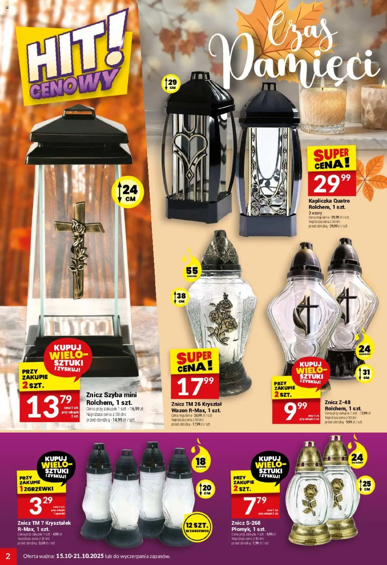 Twój Market Gazetka od 15.10.2025 | Strona: 2 | Produkty: Wazon