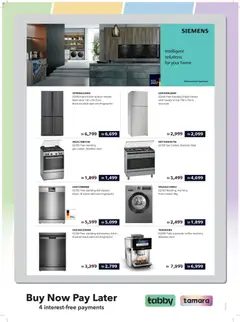 Preview of Sharaf DG catalogue valid from 10.04.2026 | Page: 33 | Products: Džús, Hvidløg