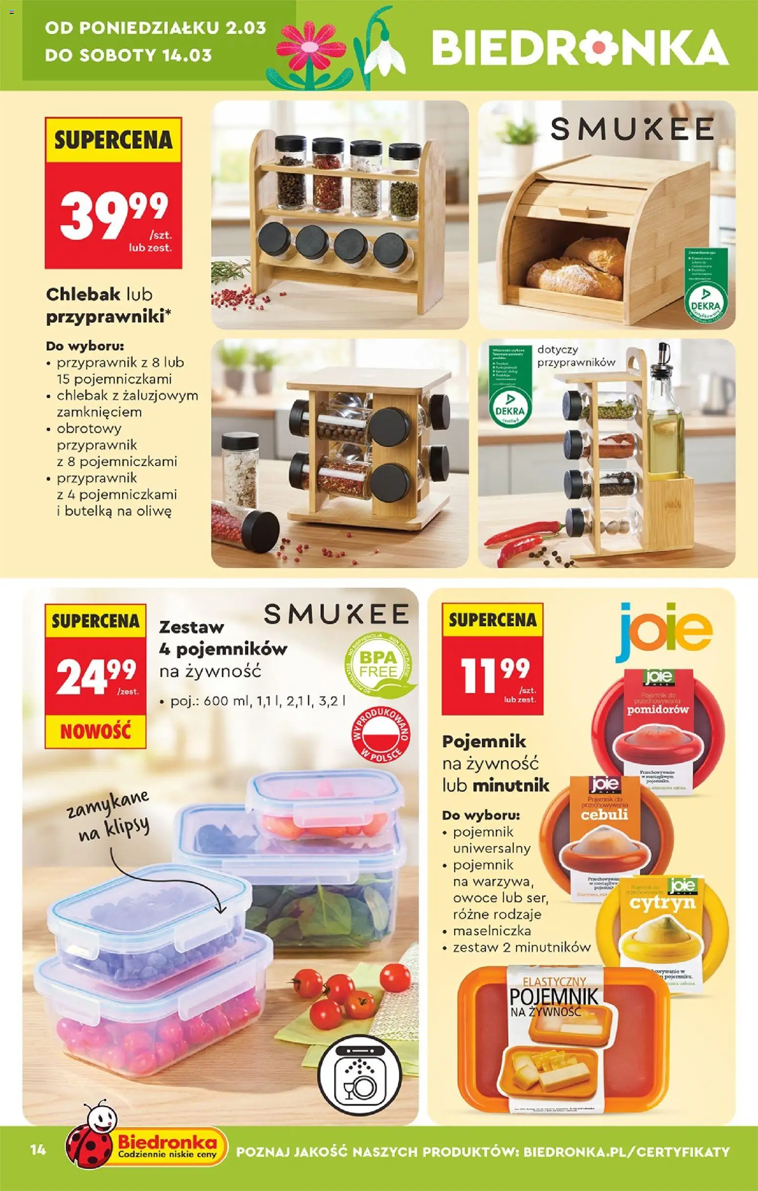 Biedronka gazetka Hity i inspiracje od 28.02.2026 | Strona: 16 | Produkty: Owoce