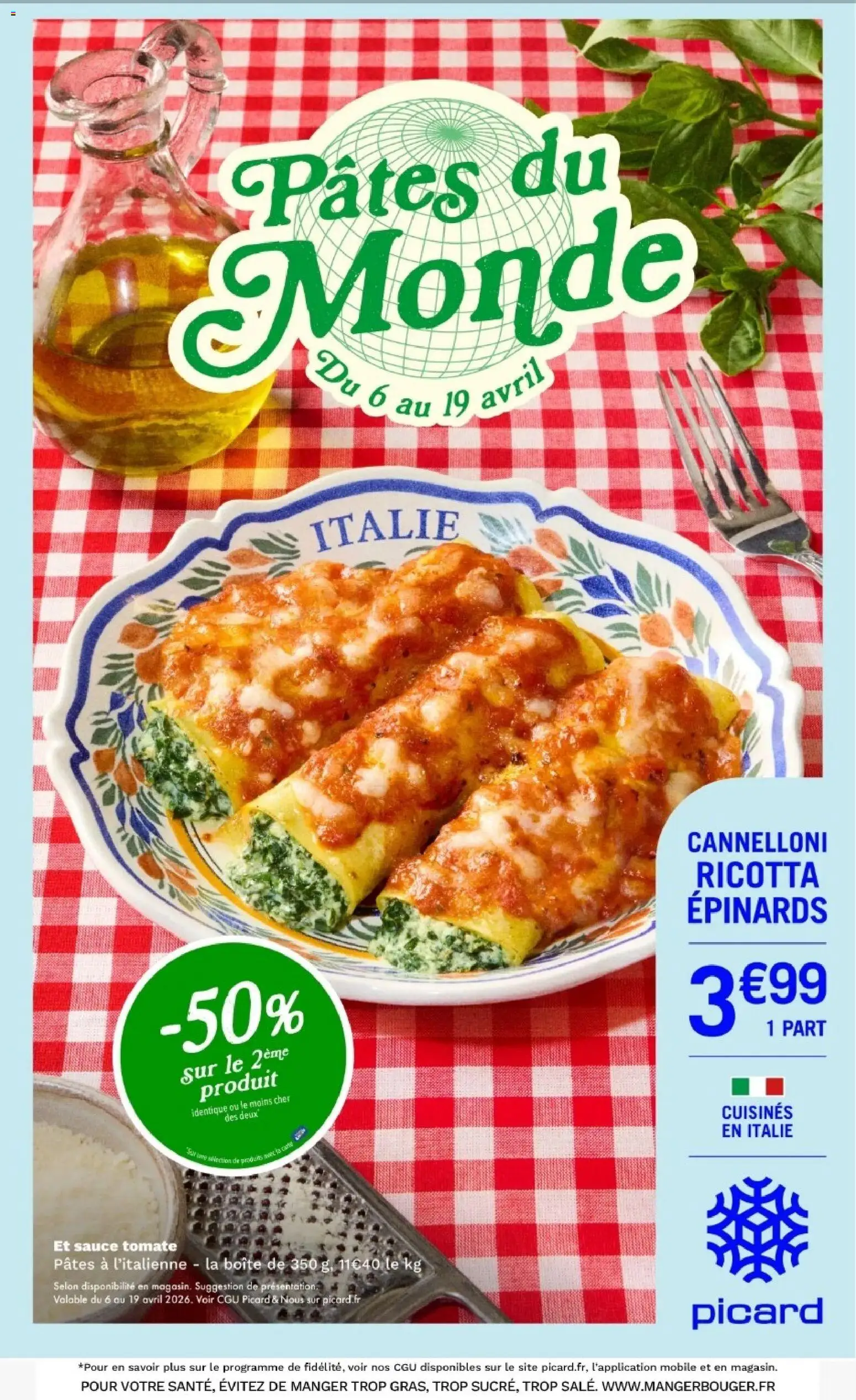 {H1} | Page: 1 | Produits: Ricotta, Pâtes