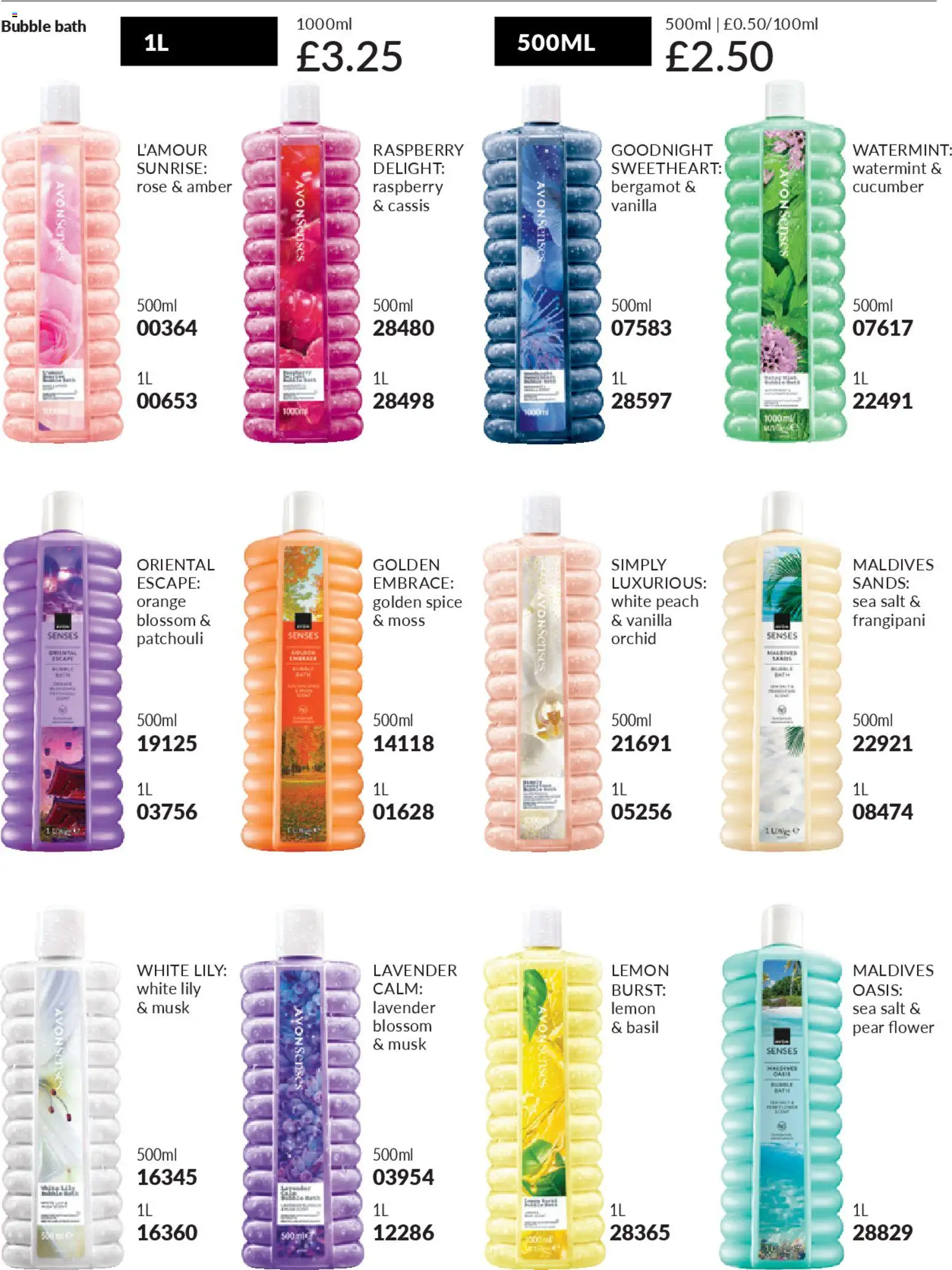 {H1} | Page: 260 | Products: Basil, Raspberry, Cucumber, Sea salt