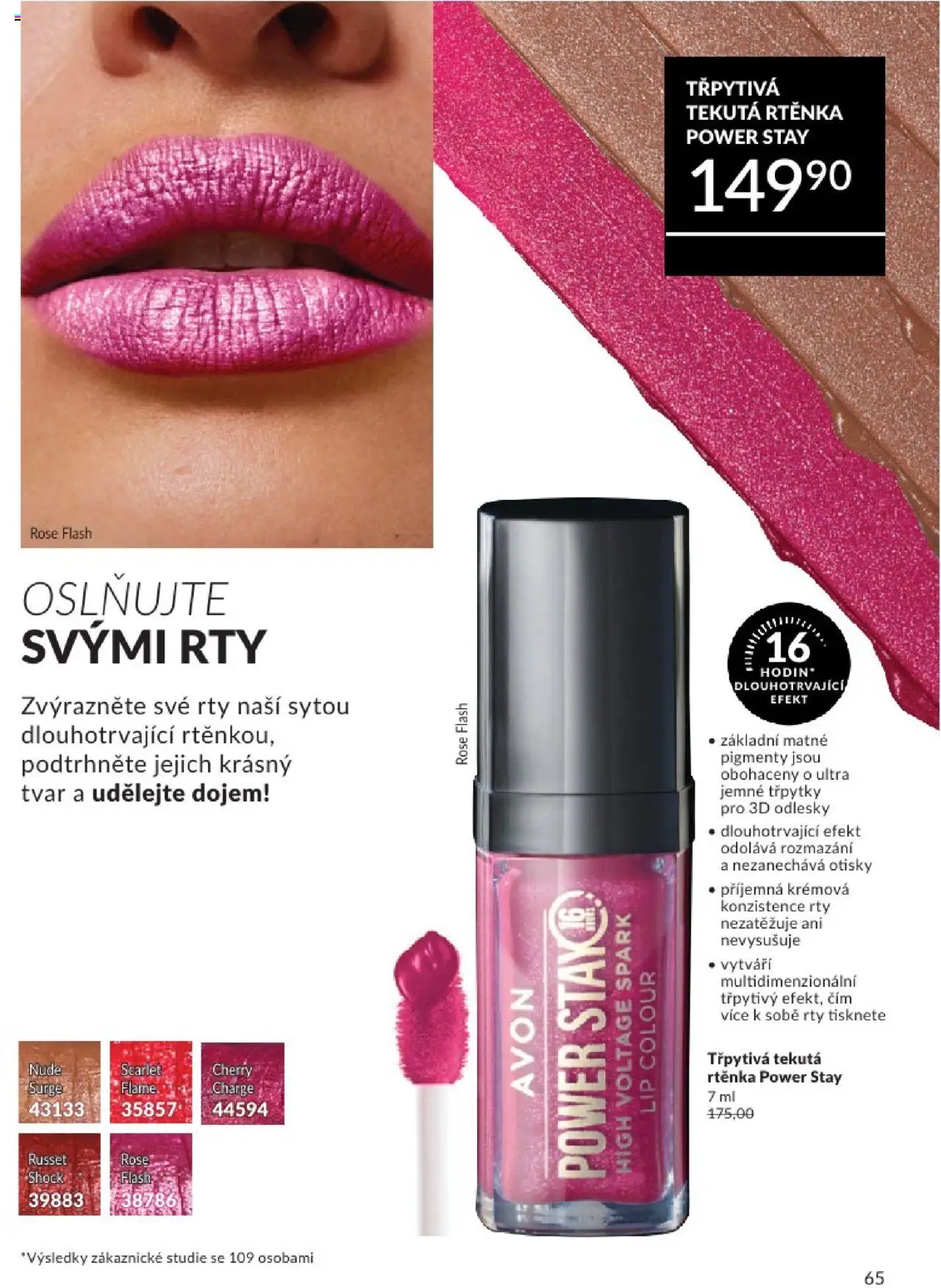 Avon katalog 6/2025 od 01.06.2025 | Strana: 65 | Produkty: Rtěnka