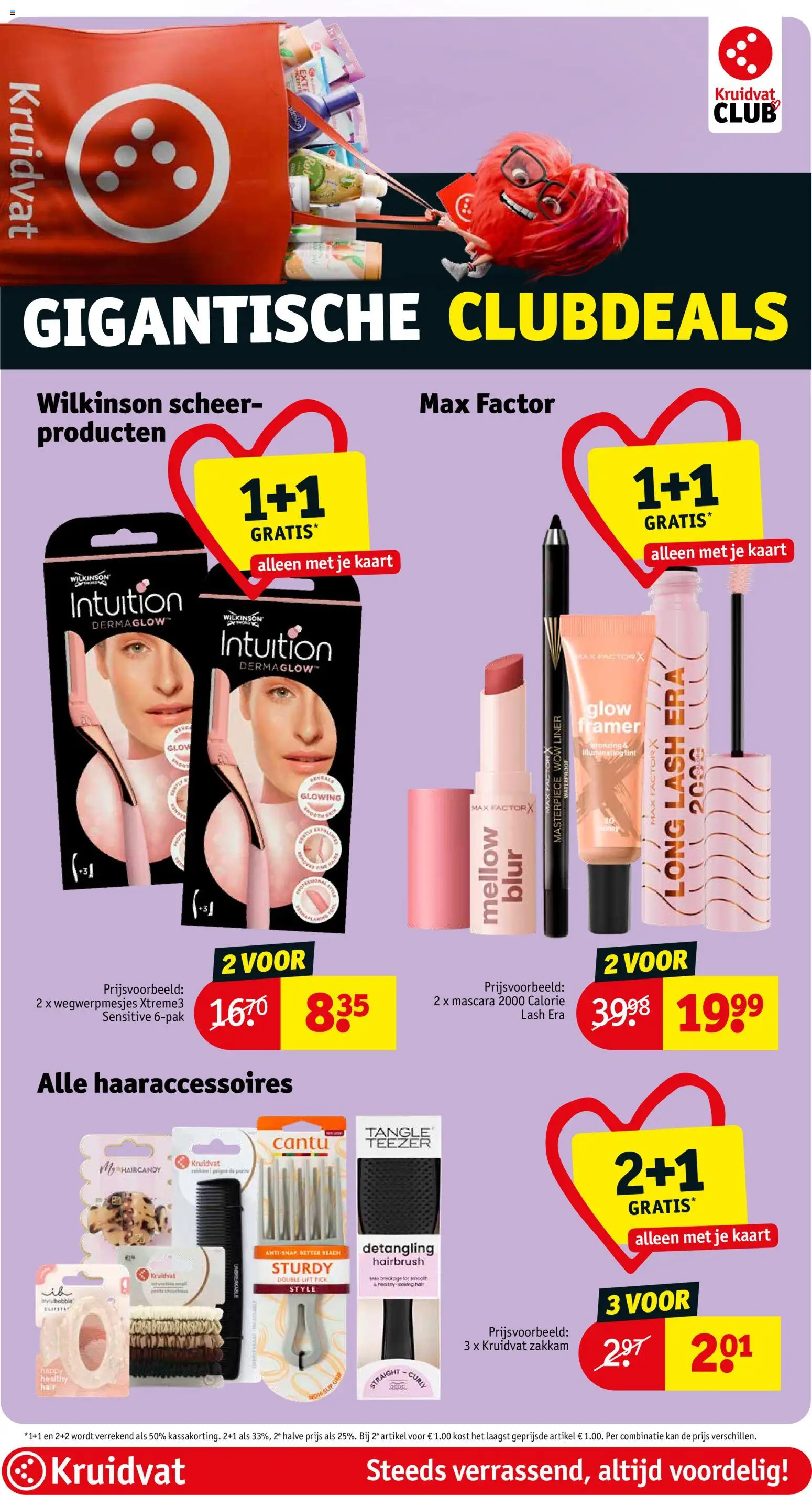 {H1} | Pagina: 26 | Producten: Slip, Tissues, Kaart, Kan