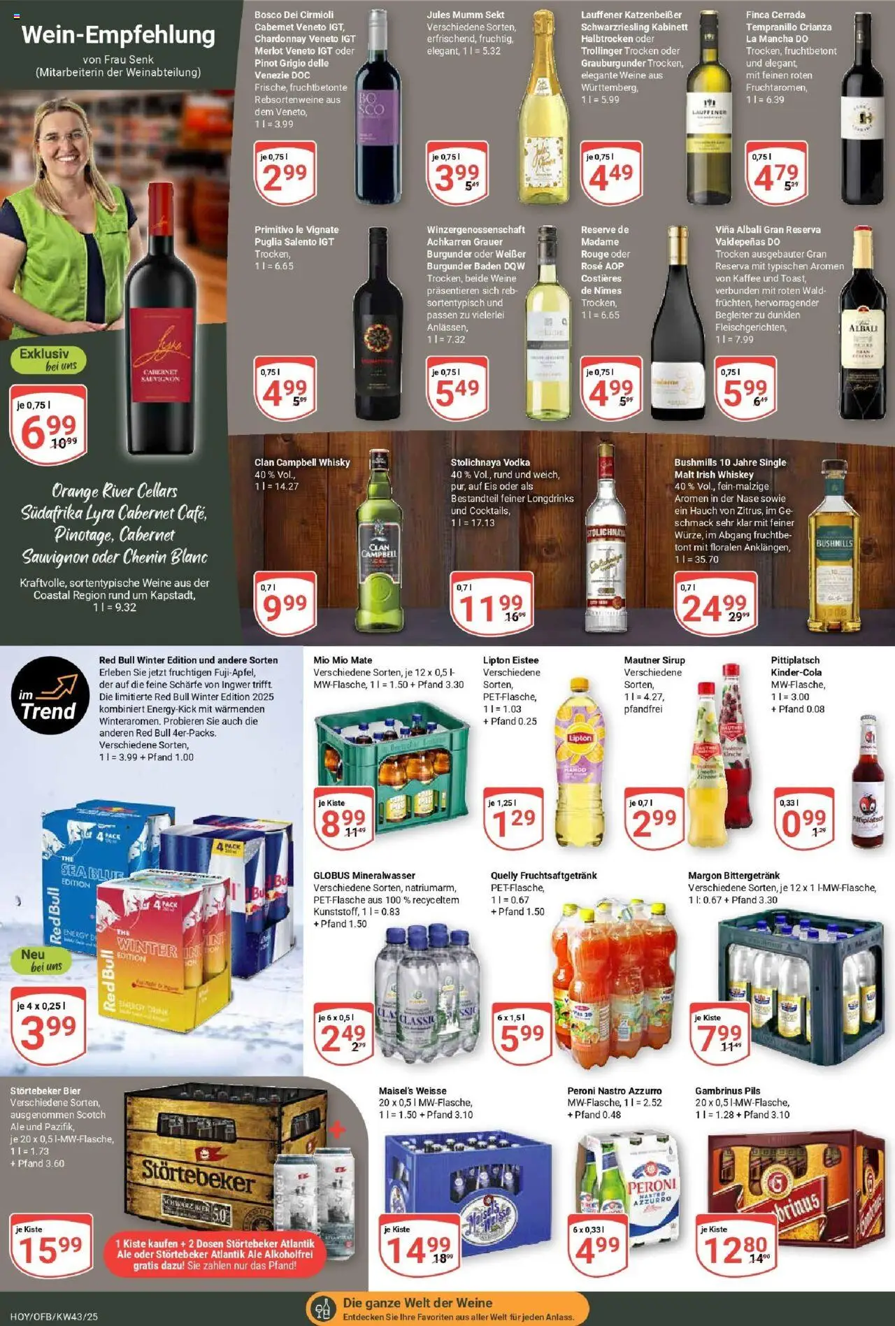 Globus prospekt Hoyerswerda	 – gültig ab 19.10.2025 | Seite: 17 | Produkte: Whisky, Bier, Merlot, Rouge