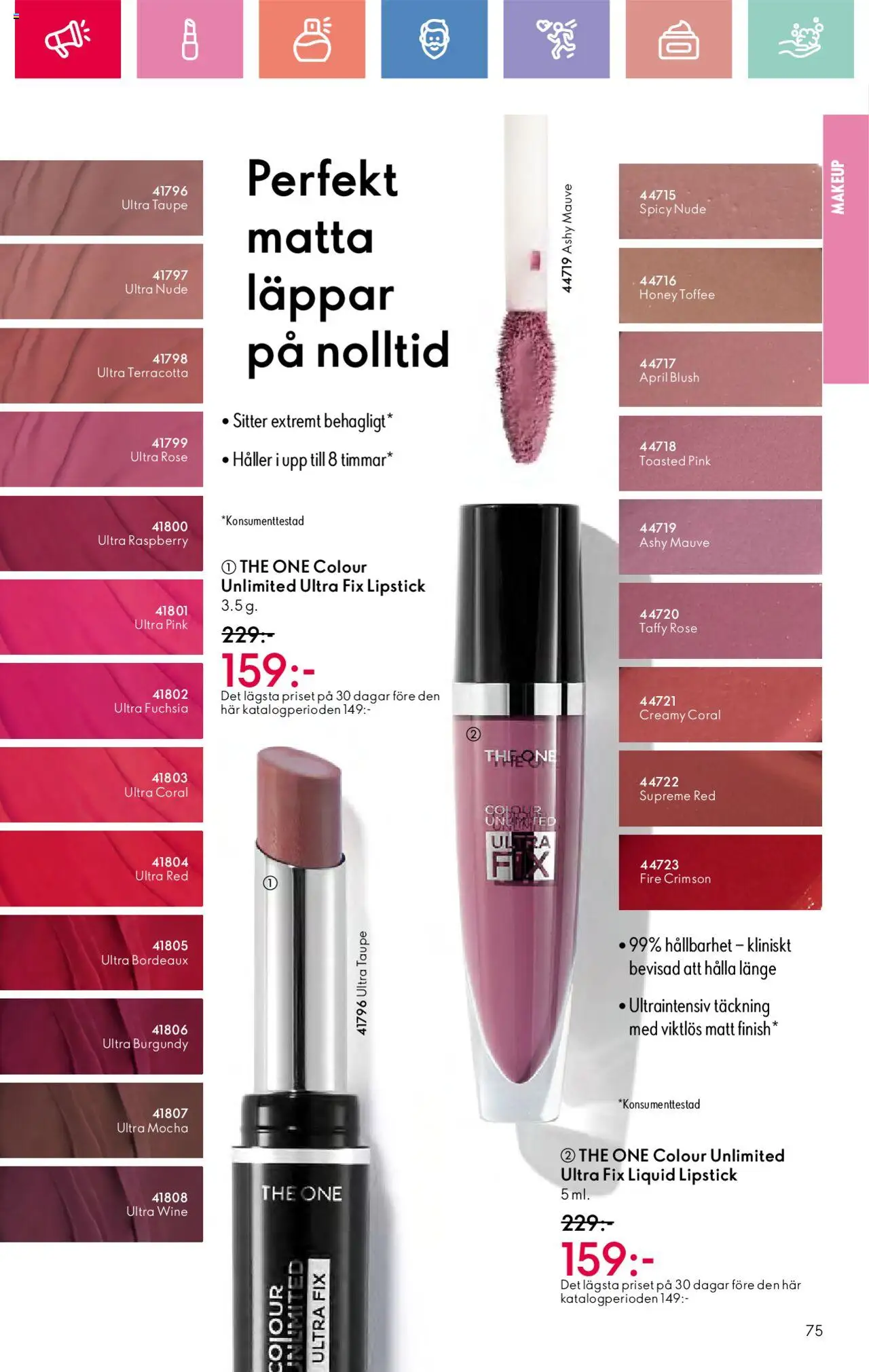 Oriflame reklamblad aktuell från 03.08.2025 | Sida: 75 | Produkter: Matta