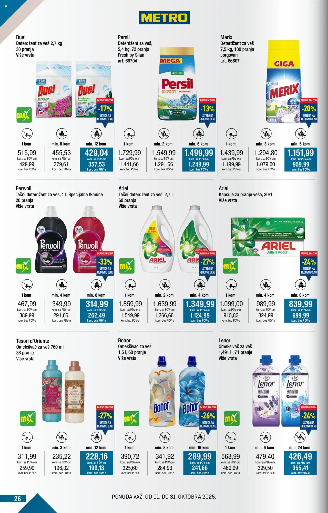 Metro katalog - važi od 01.10.2025 | Strana: 26 | Proizvode: Deterdžent, Tečni deterdžent, Lenor, Silan
