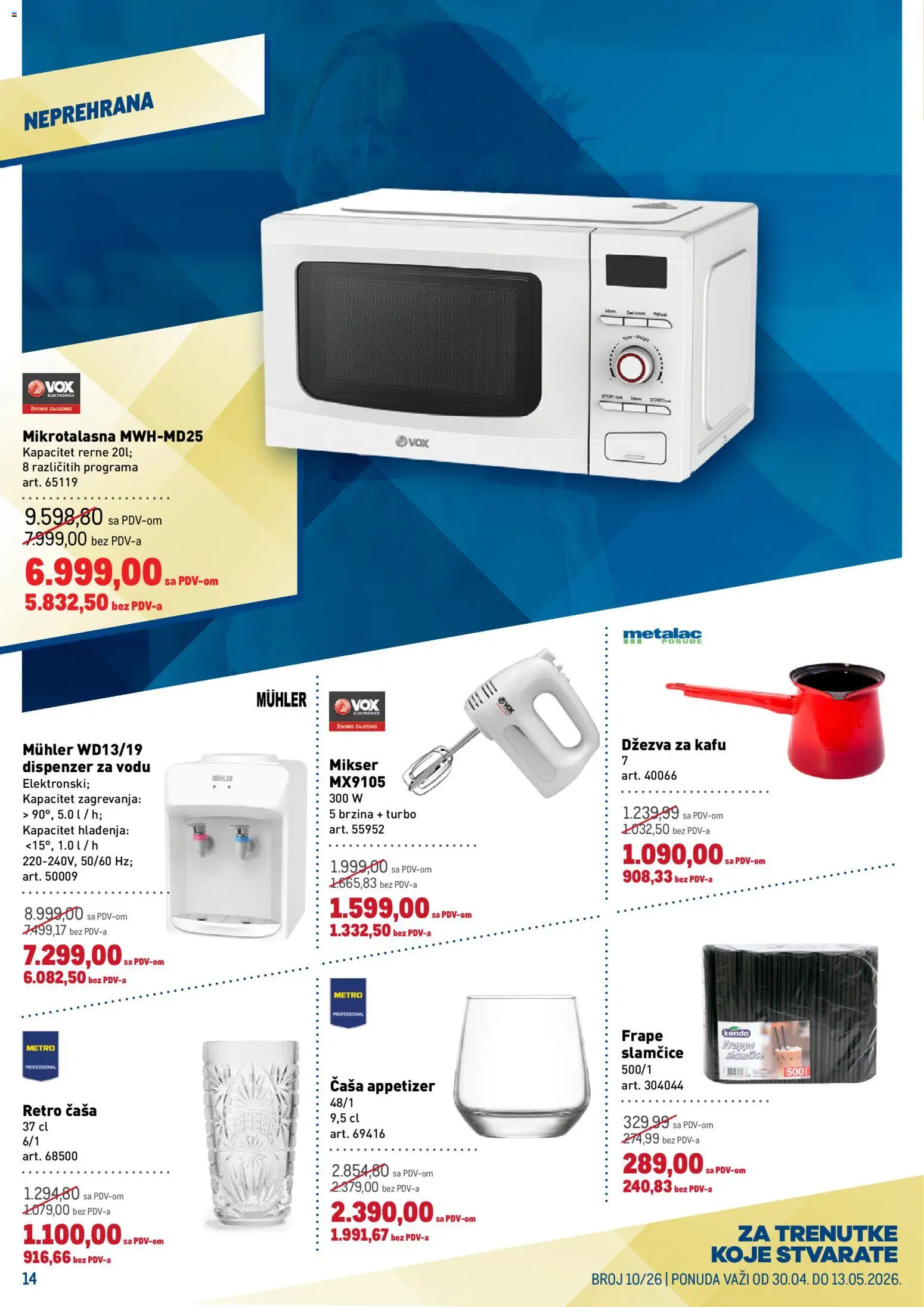 Metro katalog - važi od 30.04.2026 | Strana: 14