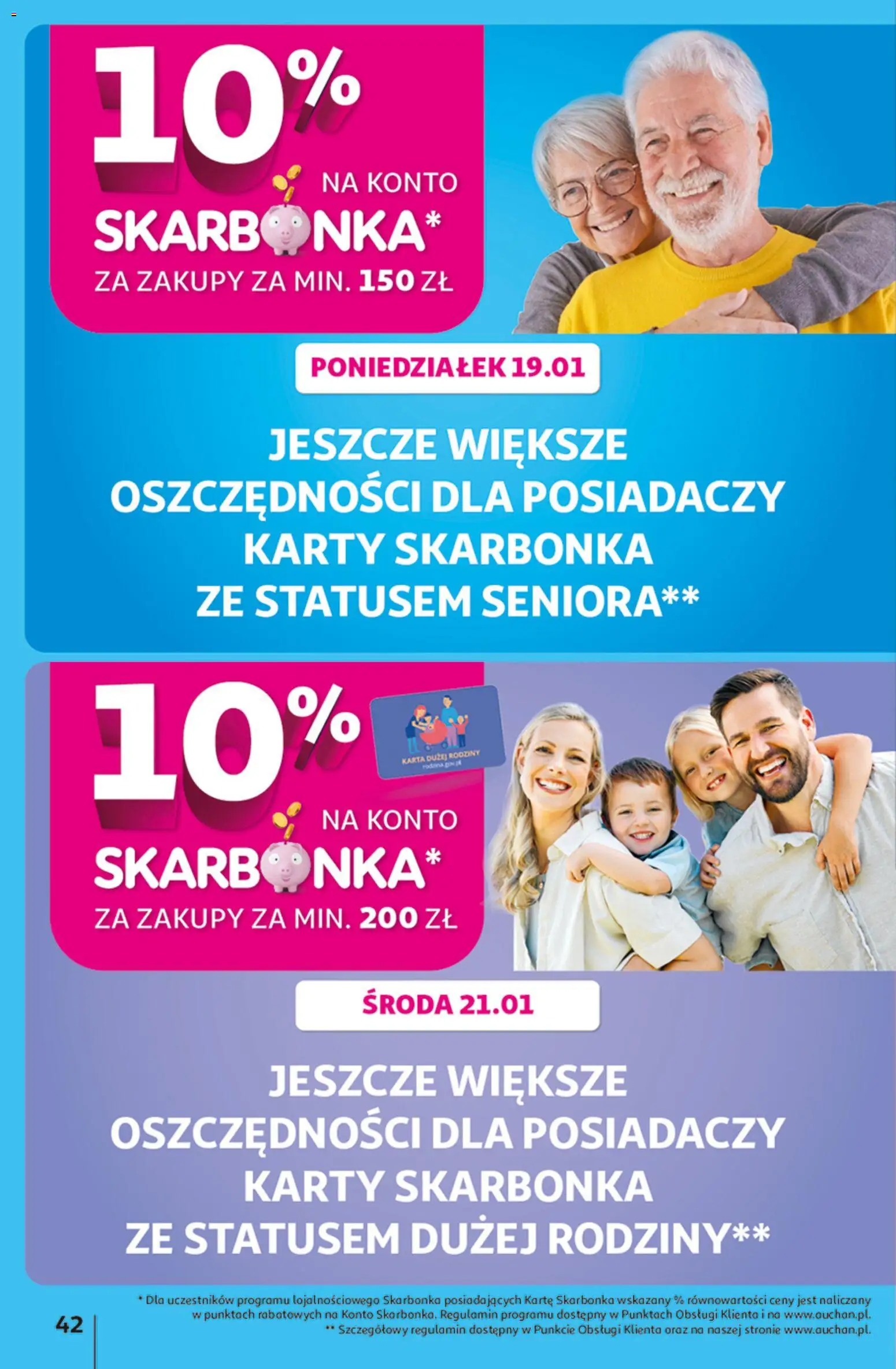 Auchan Gazetka - 30 Lat Hipermarket od 15.01.2026 | Strona: 42 | Produkty: Karta