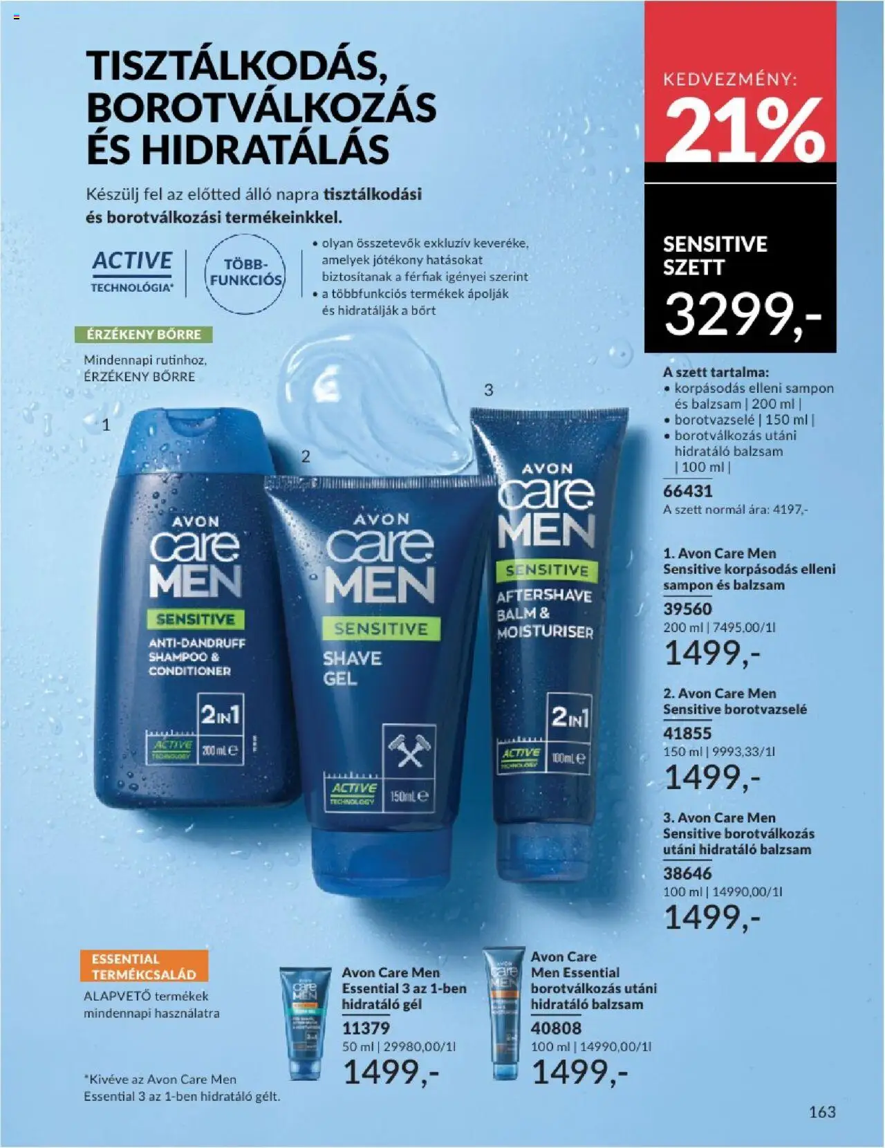 Avon akciós ujság - amely érvényes a következő dátumtól: 01.06.2025 | Oldal: 163 | Termékek: Sampon